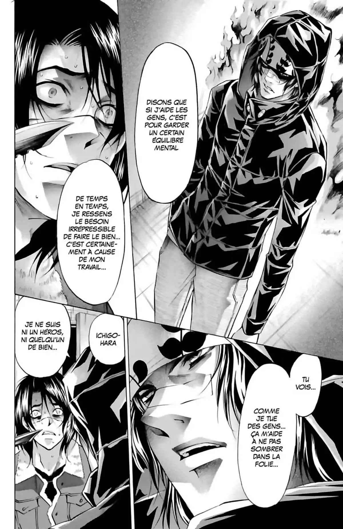 Waltz (Osuga Megumi) Volume 6 page 80