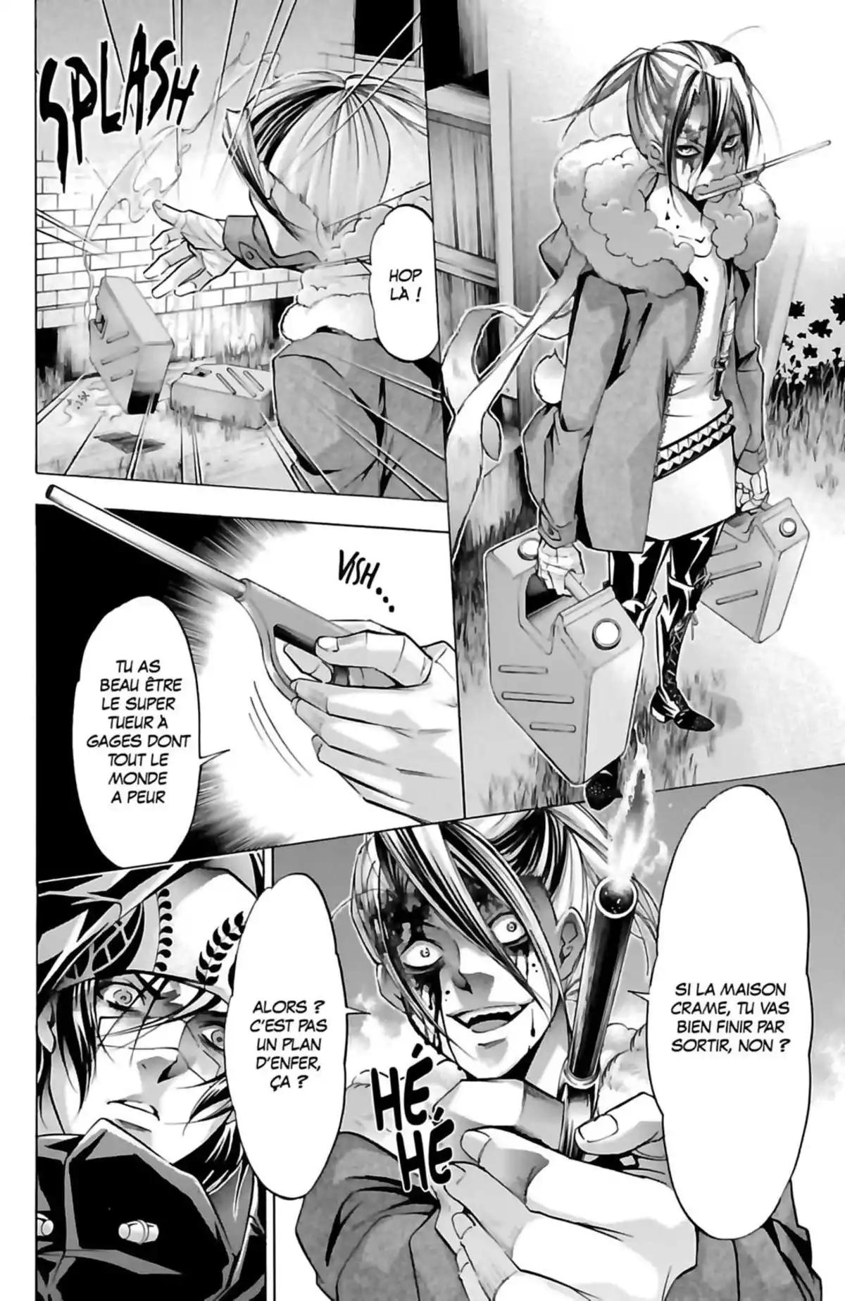 Waltz (Osuga Megumi) Volume 6 page 88