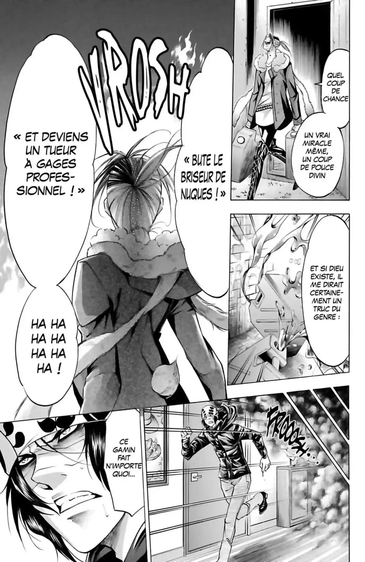 Waltz (Osuga Megumi) Volume 6 page 91