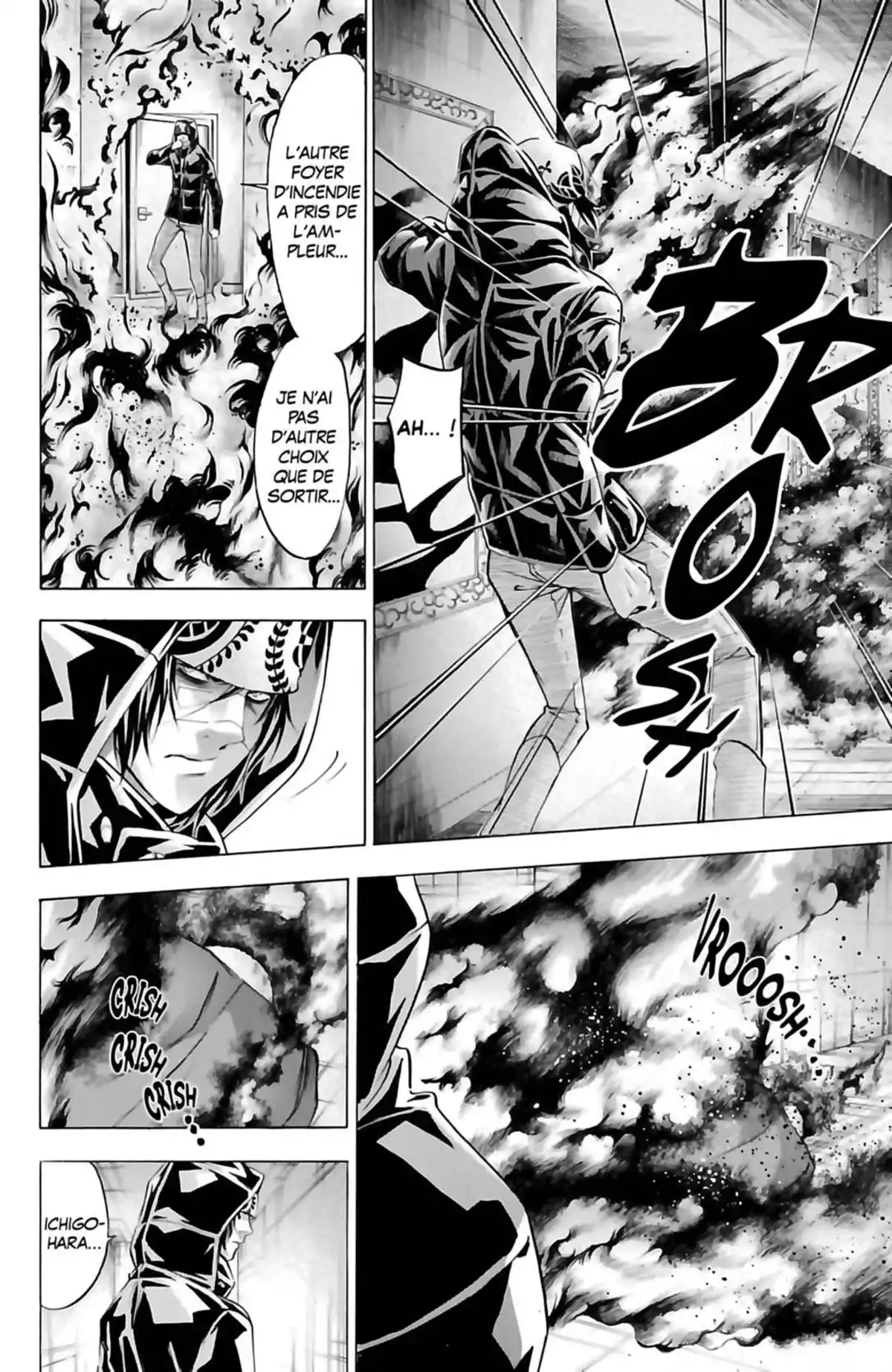 Waltz (Osuga Megumi) Volume 6 page 92
