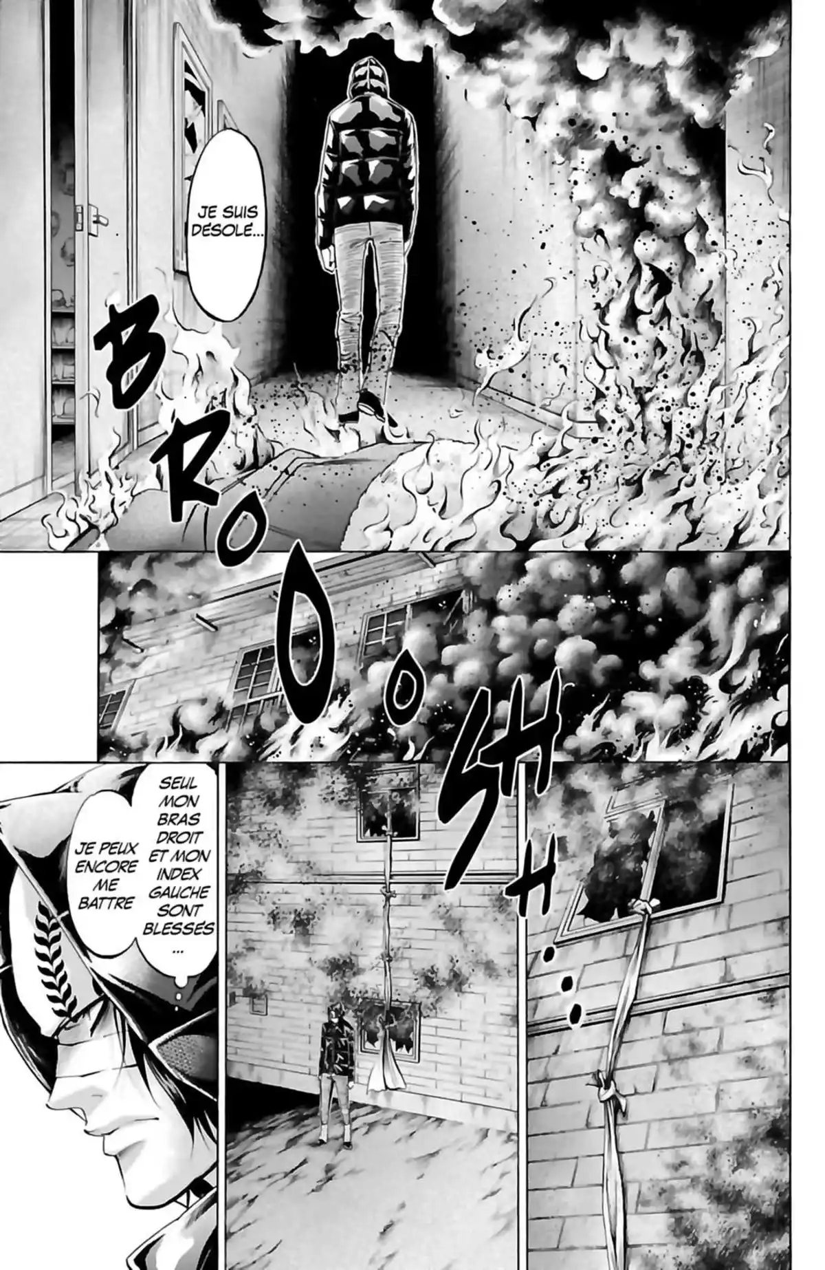 Waltz (Osuga Megumi) Volume 6 page 93