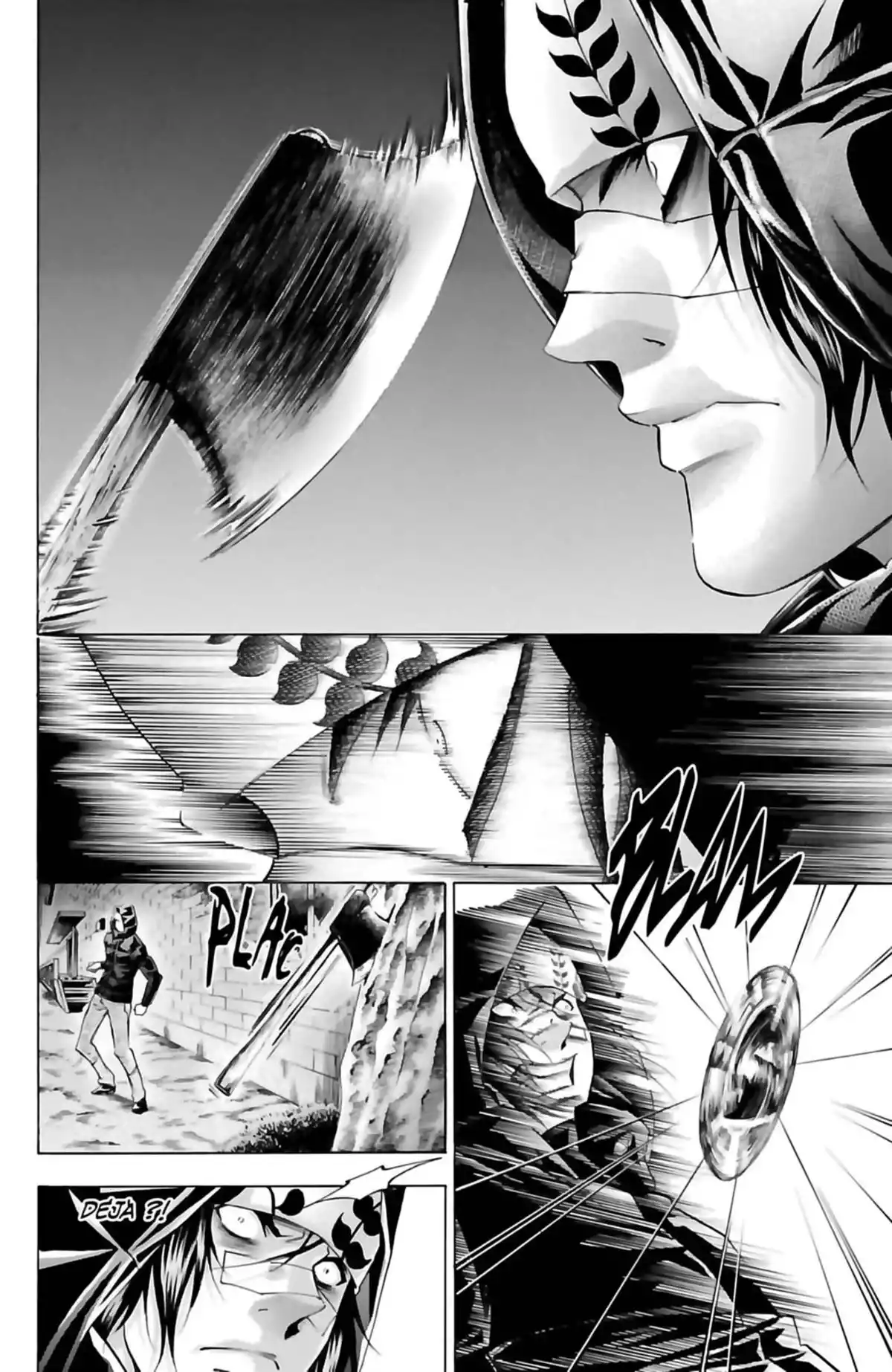 Waltz (Osuga Megumi) Volume 6 page 94