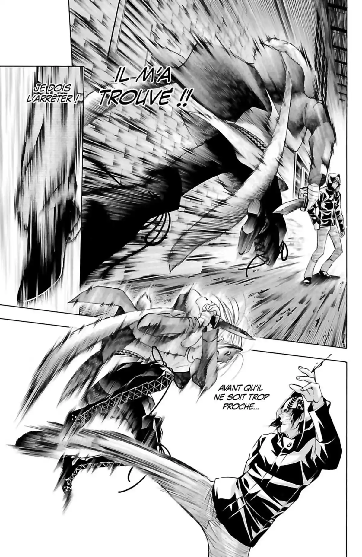 Waltz (Osuga Megumi) Volume 6 page 95