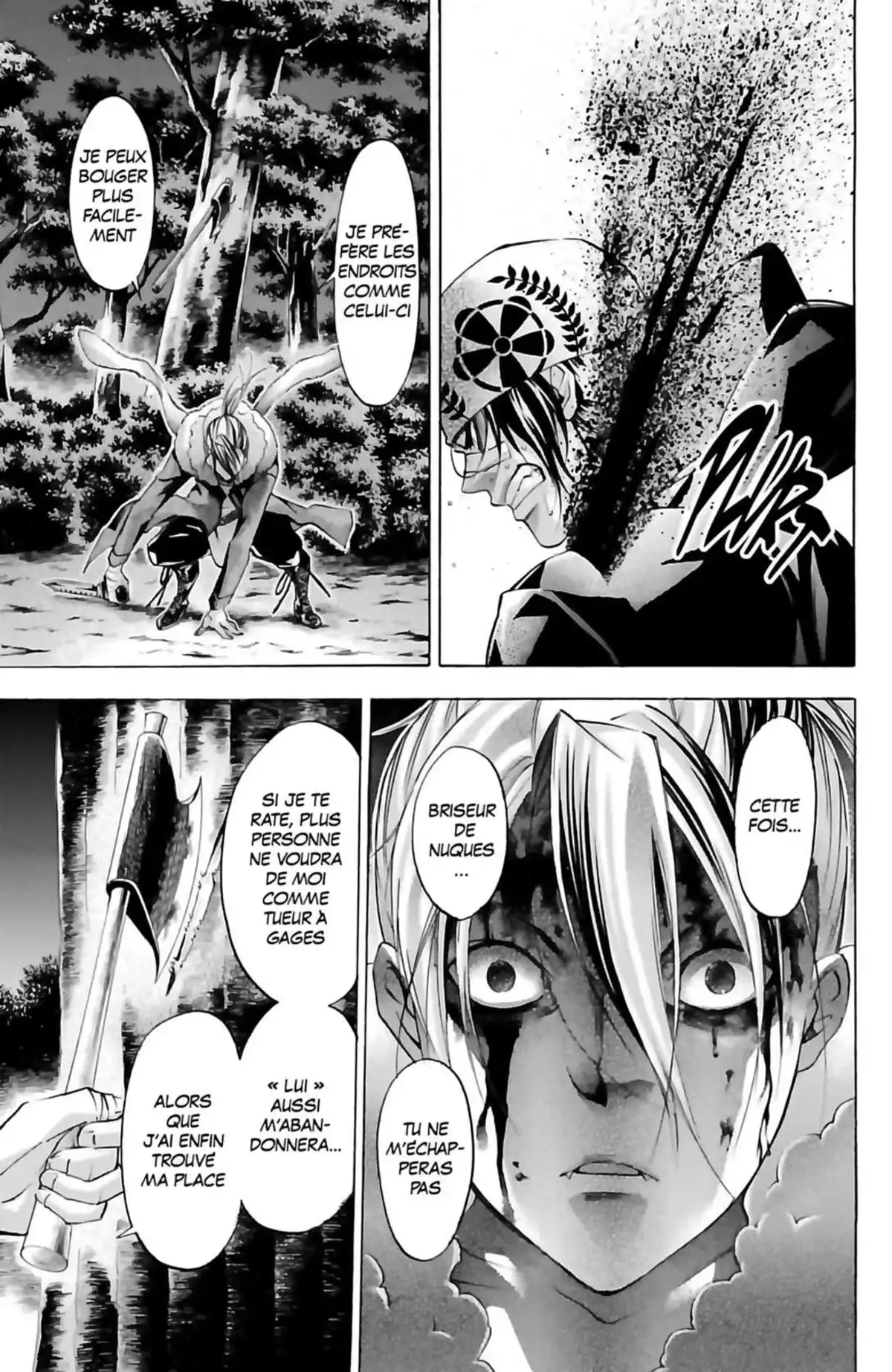 Waltz (Osuga Megumi) Volume 6 page 97