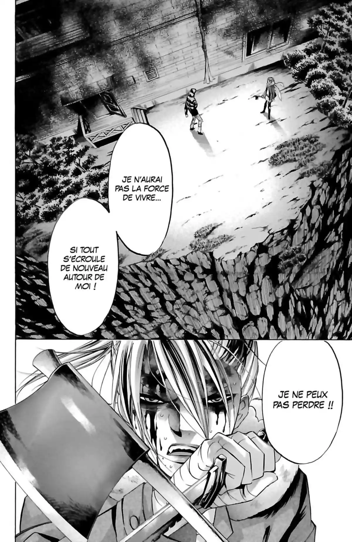 Waltz (Osuga Megumi) Volume 6 page 98
