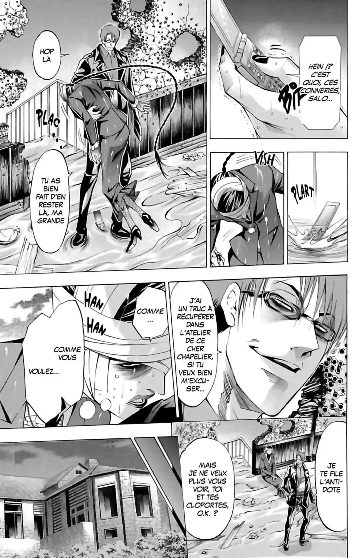 Waltz (Osuga Megumi) Volume 5 page 103