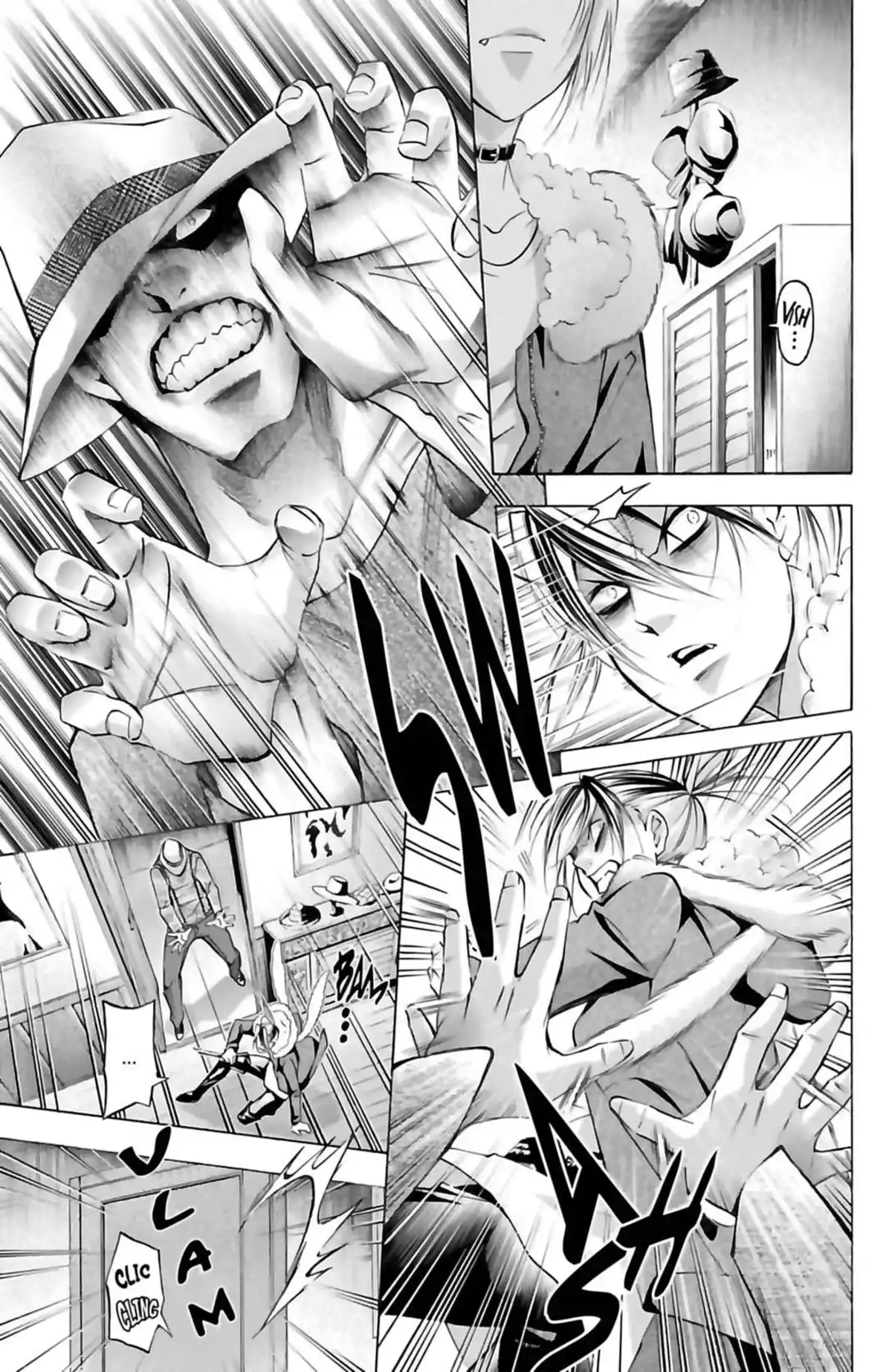 Waltz (Osuga Megumi) Volume 5 page 107