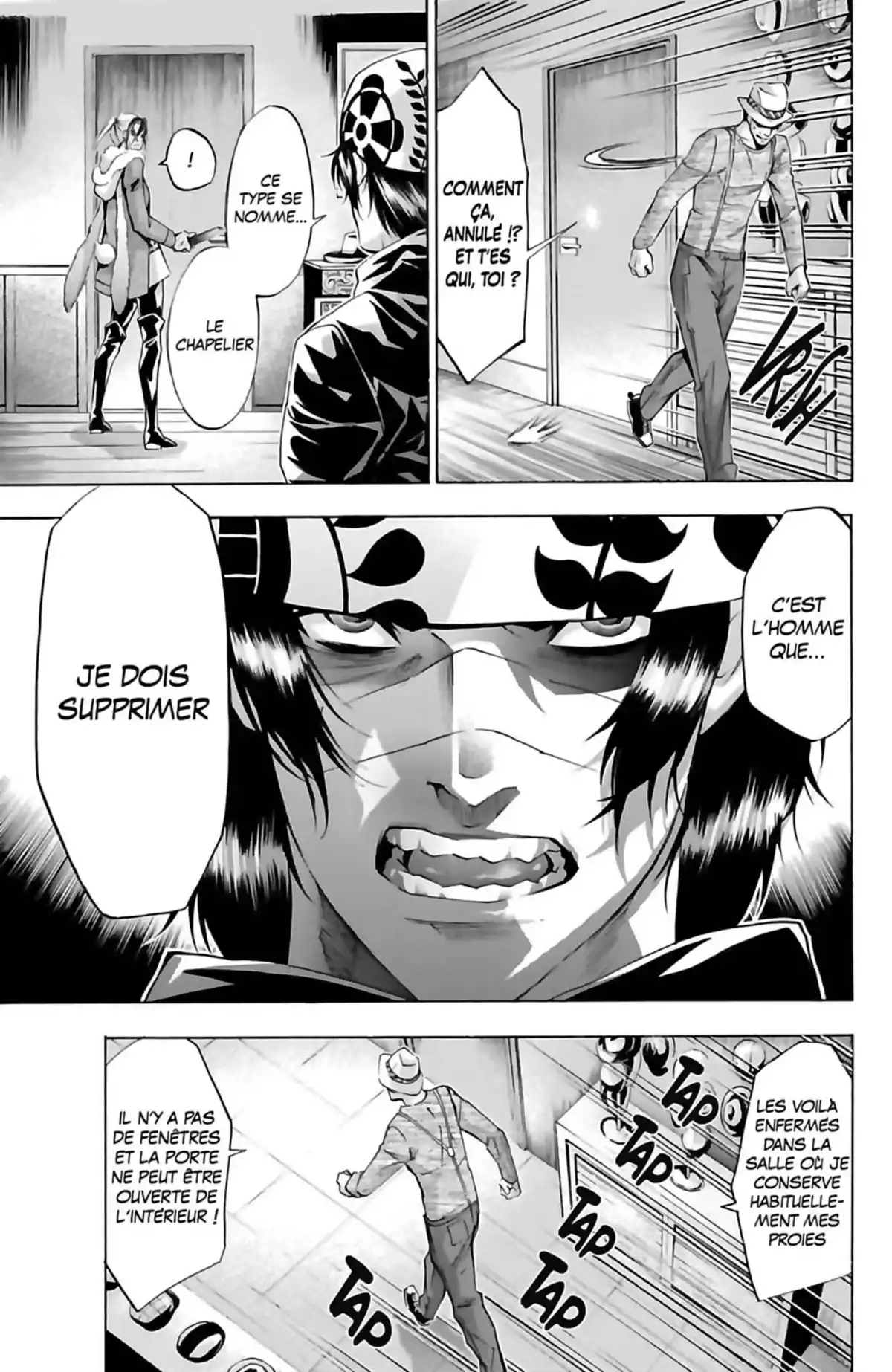Waltz (Osuga Megumi) Volume 5 page 109