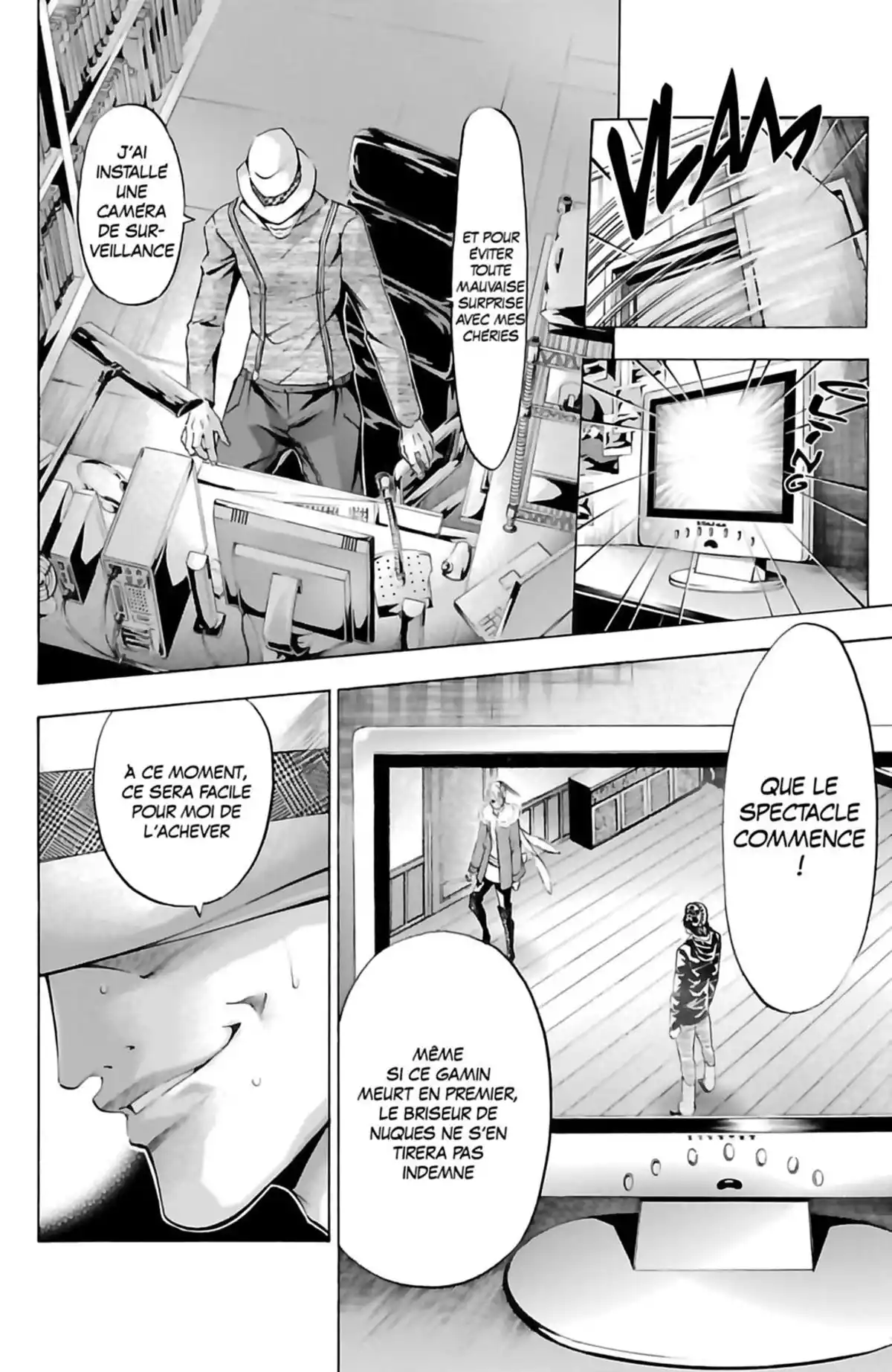 Waltz (Osuga Megumi) Volume 5 page 110