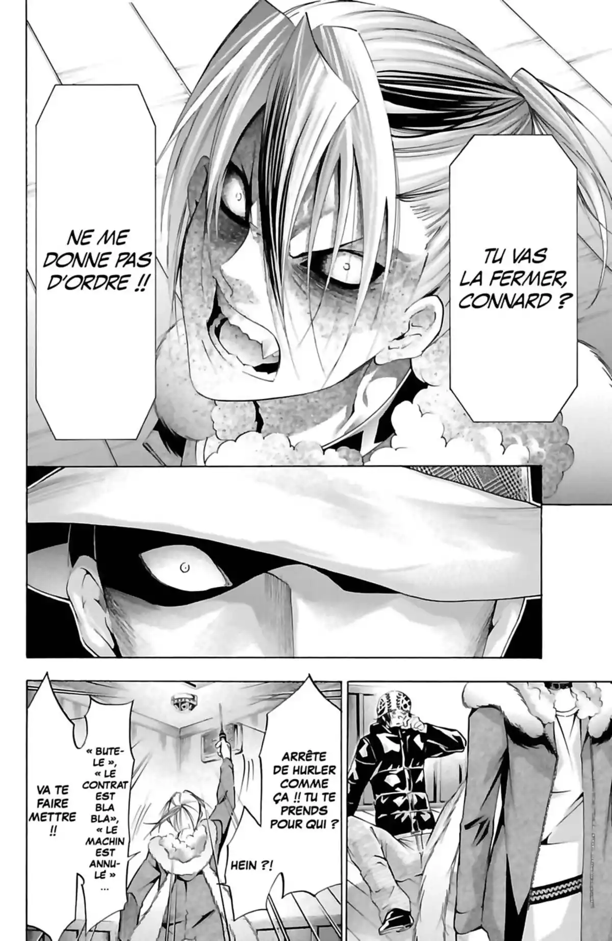 Waltz (Osuga Megumi) Volume 5 page 114