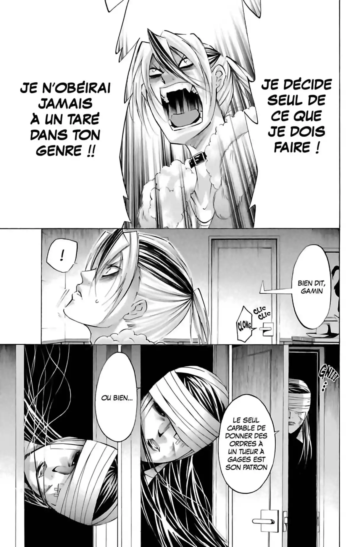 Waltz (Osuga Megumi) Volume 5 page 115