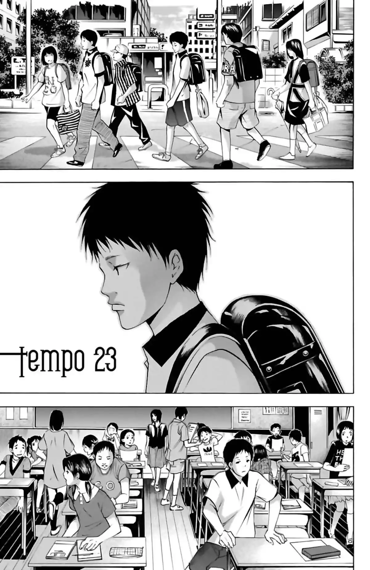 Waltz (Osuga Megumi) Volume 5 page 117