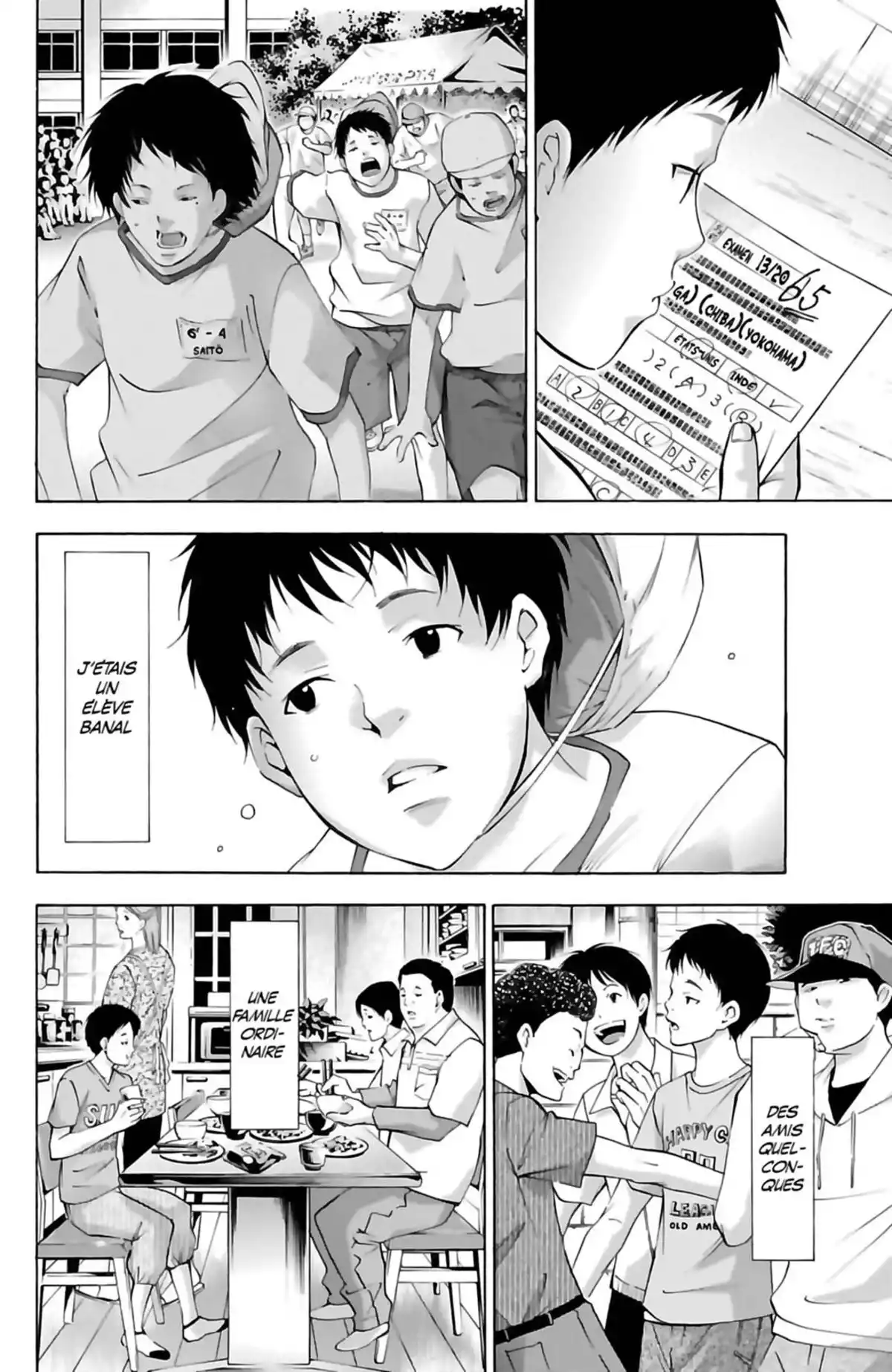 Waltz (Osuga Megumi) Volume 5 page 118