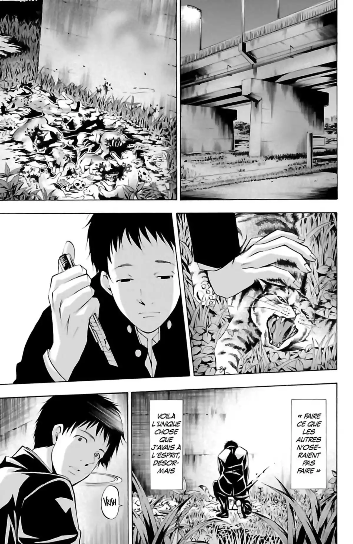 Waltz (Osuga Megumi) Volume 5 page 125
