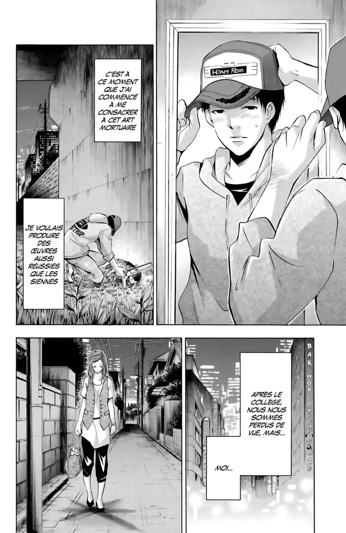 Waltz (Osuga Megumi) Volume 5 page 132