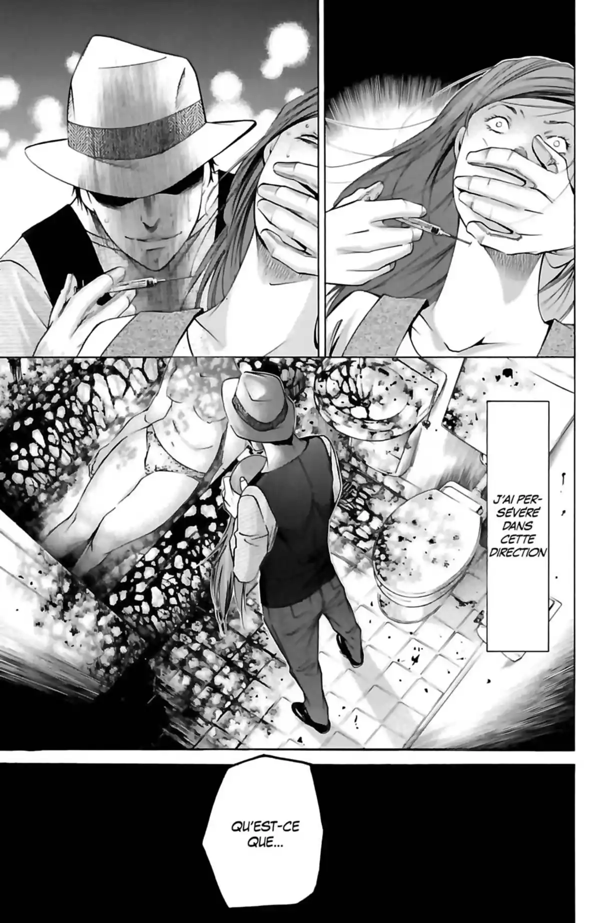 Waltz (Osuga Megumi) Volume 5 page 133