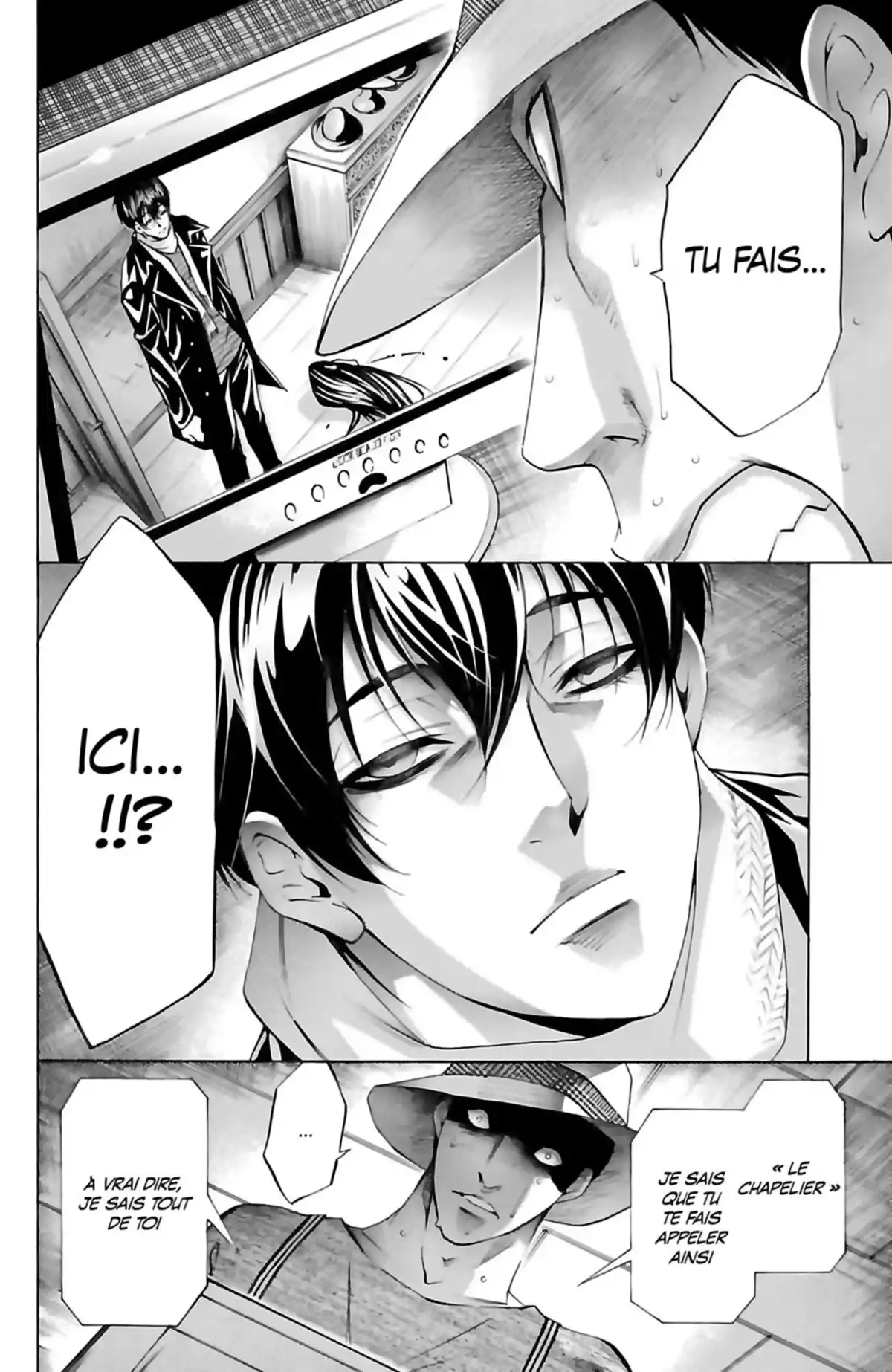 Waltz (Osuga Megumi) Volume 5 page 134