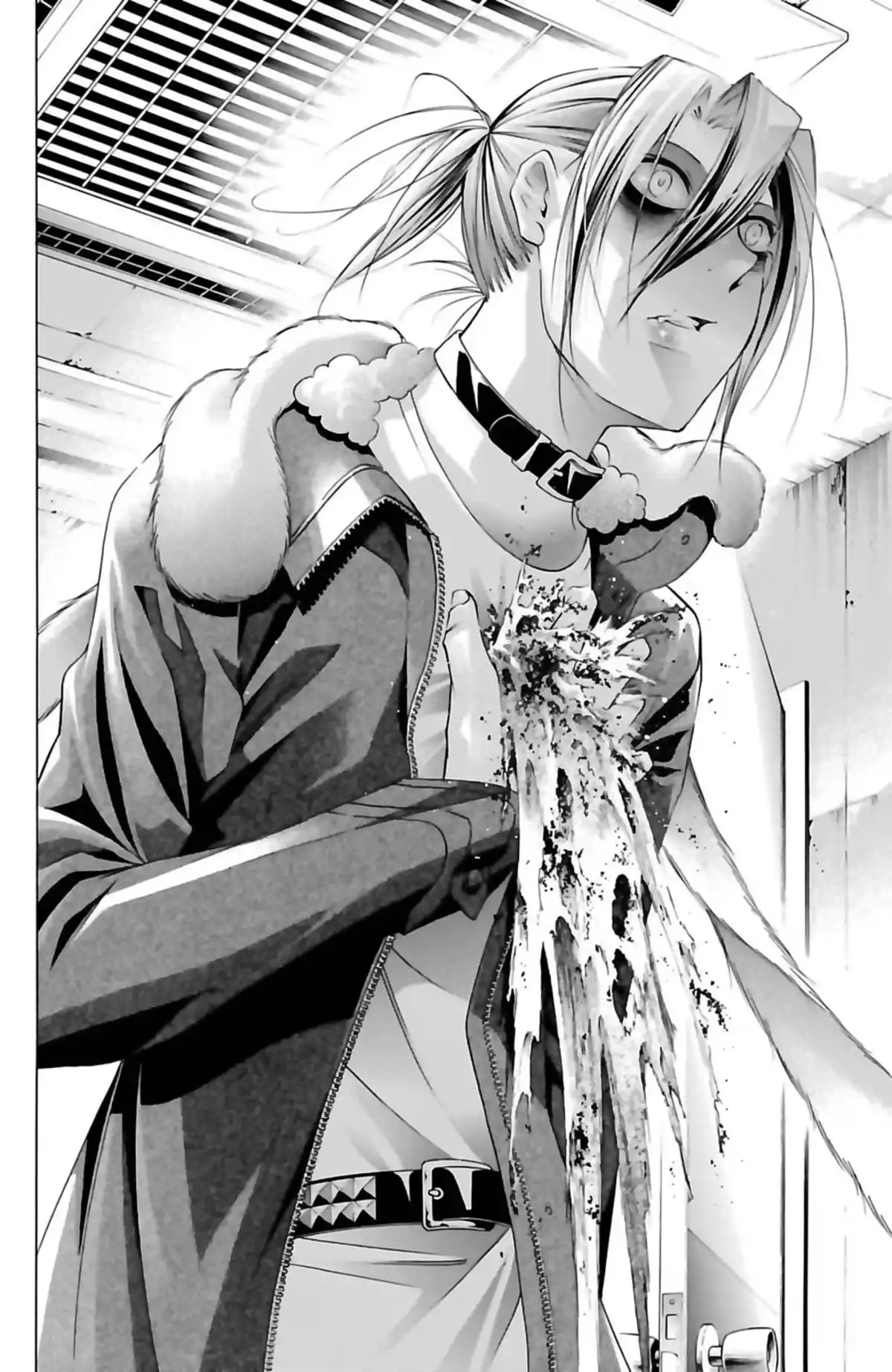 Waltz (Osuga Megumi) Volume 5 page 14