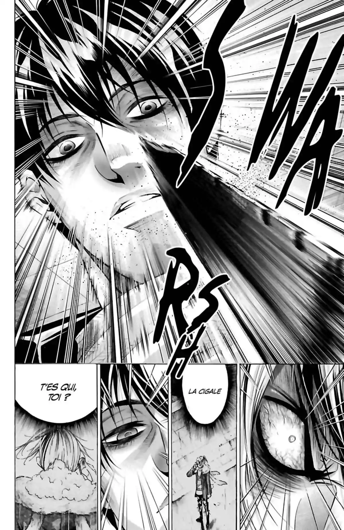 Waltz (Osuga Megumi) Volume 5 page 150