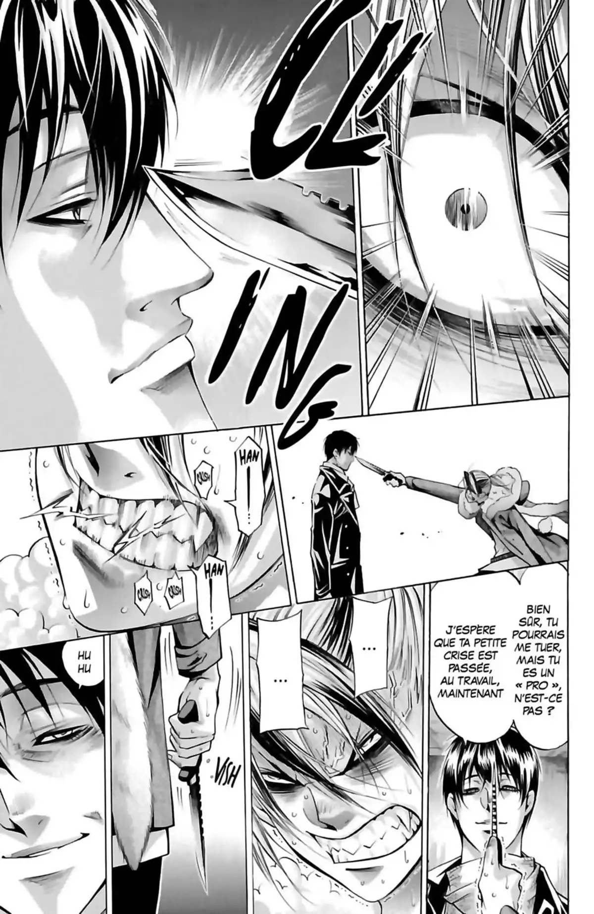 Waltz (Osuga Megumi) Volume 5 page 151