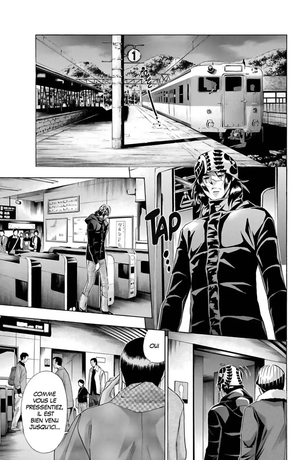Waltz (Osuga Megumi) Volume 5 page 17