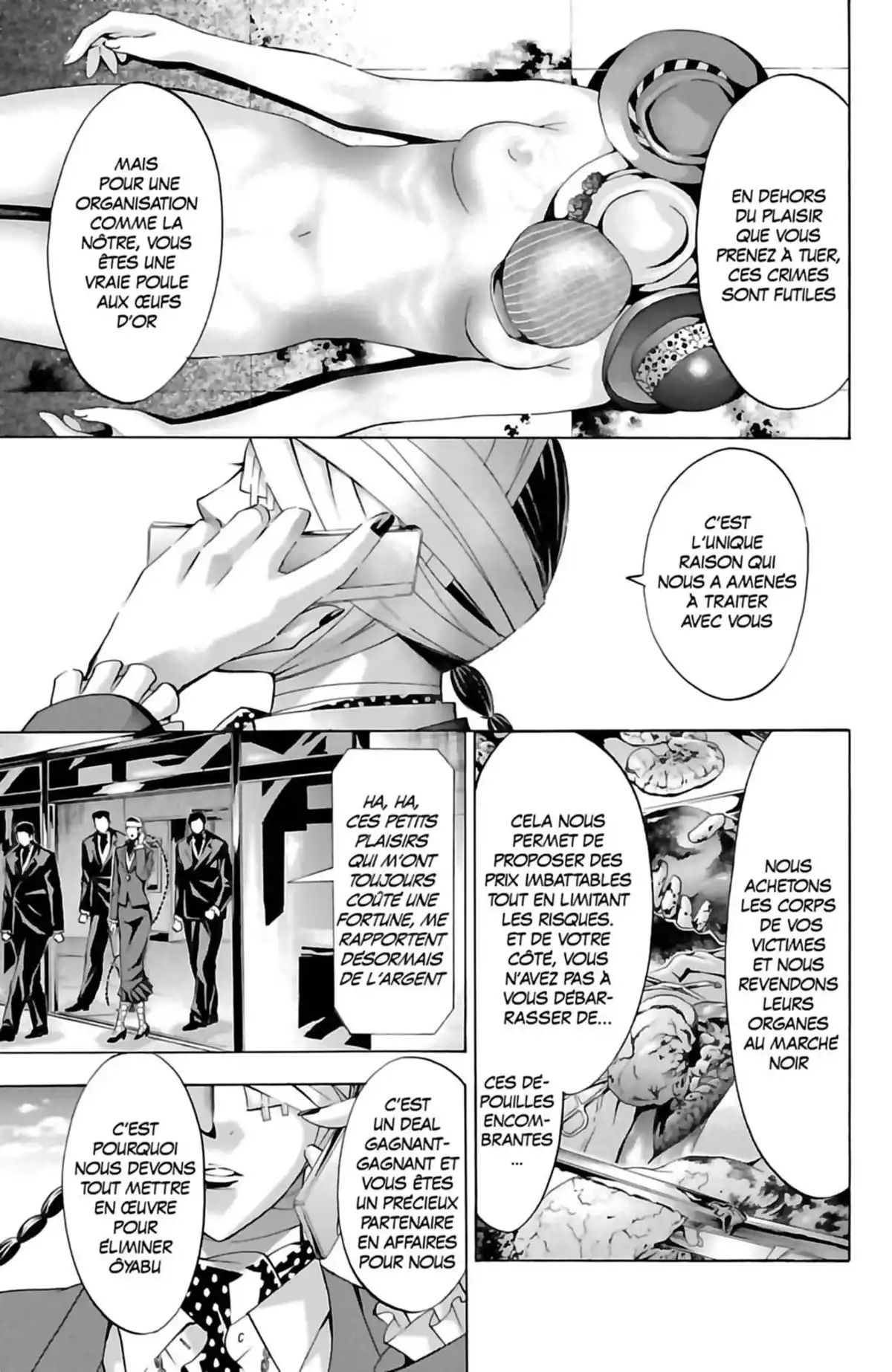 Waltz (Osuga Megumi) Volume 5 page 27