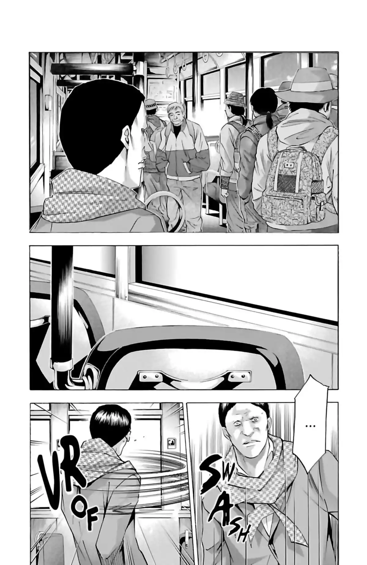 Waltz (Osuga Megumi) Volume 5 page 31