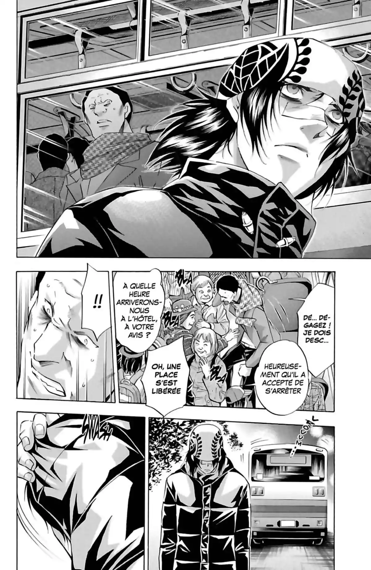 Waltz (Osuga Megumi) Volume 5 page 32