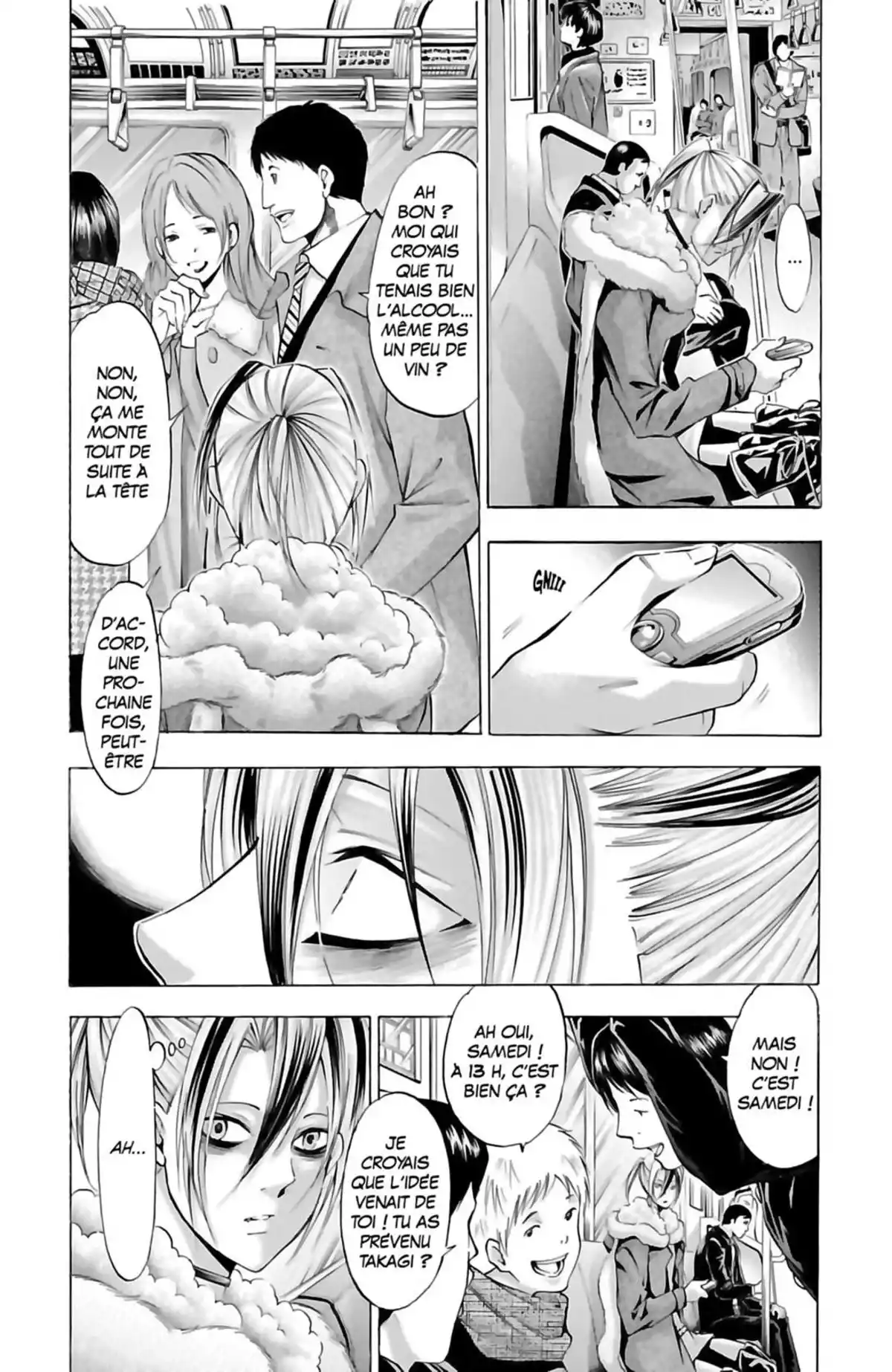 Waltz (Osuga Megumi) Volume 5 page 34