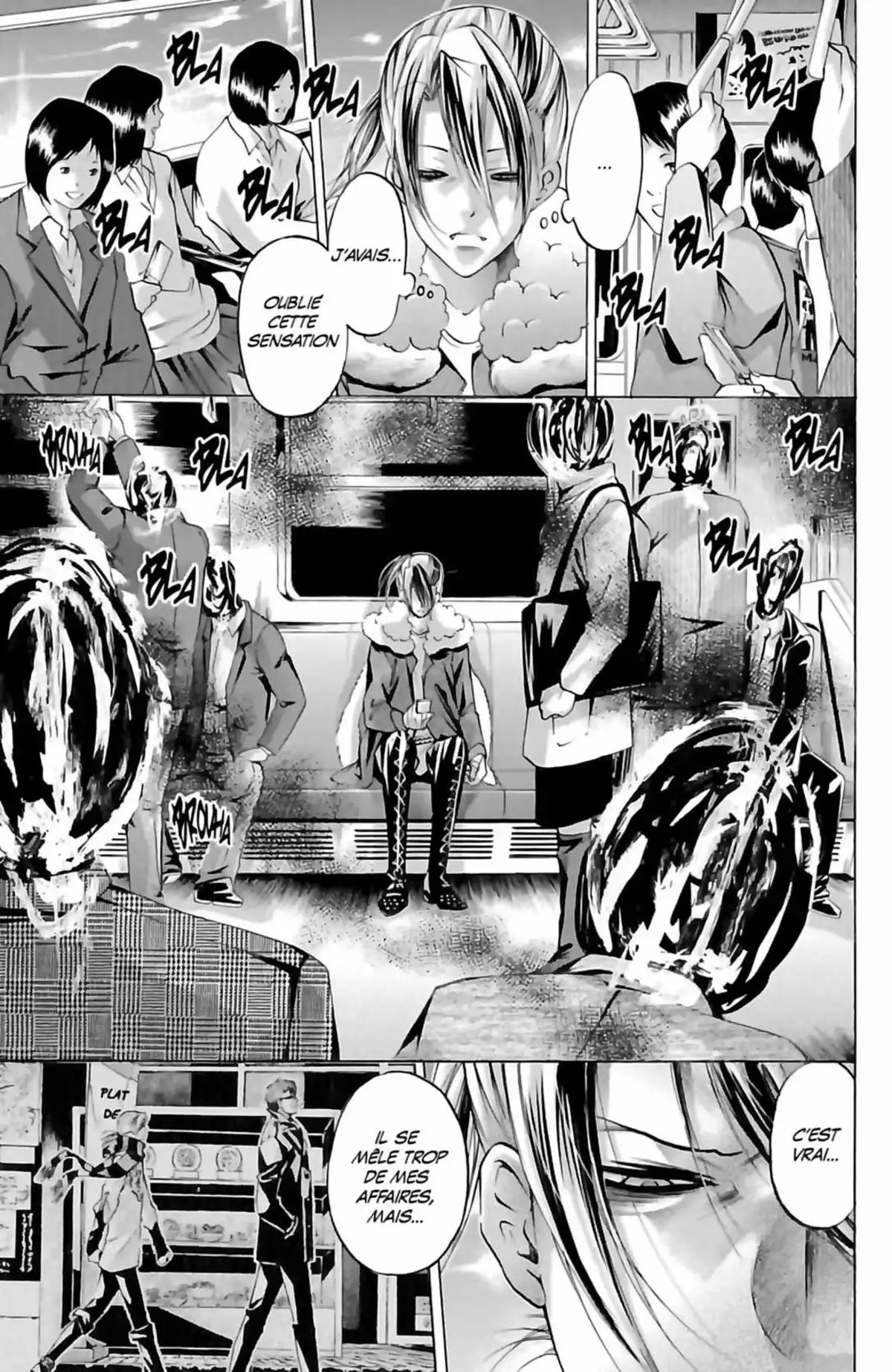 Waltz (Osuga Megumi) Volume 5 page 35