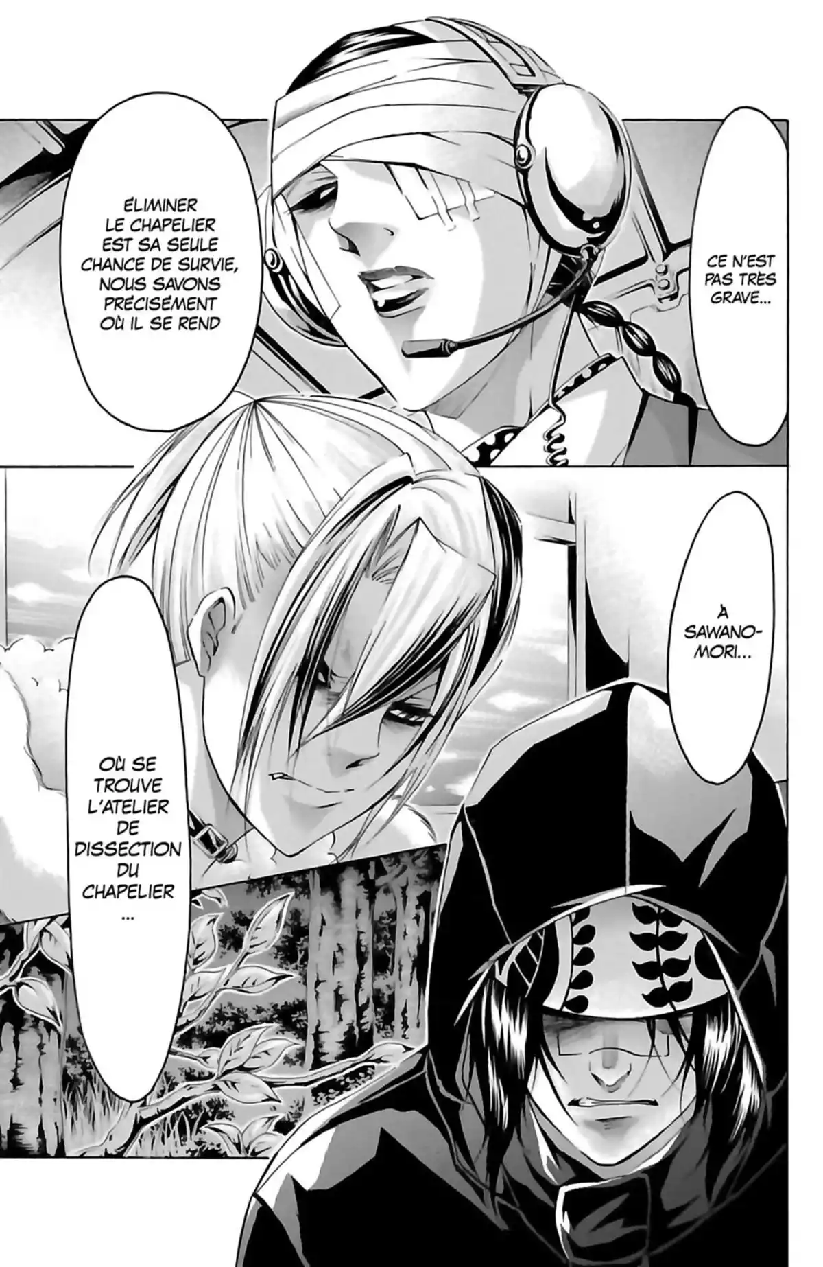 Waltz (Osuga Megumi) Volume 5 page 37