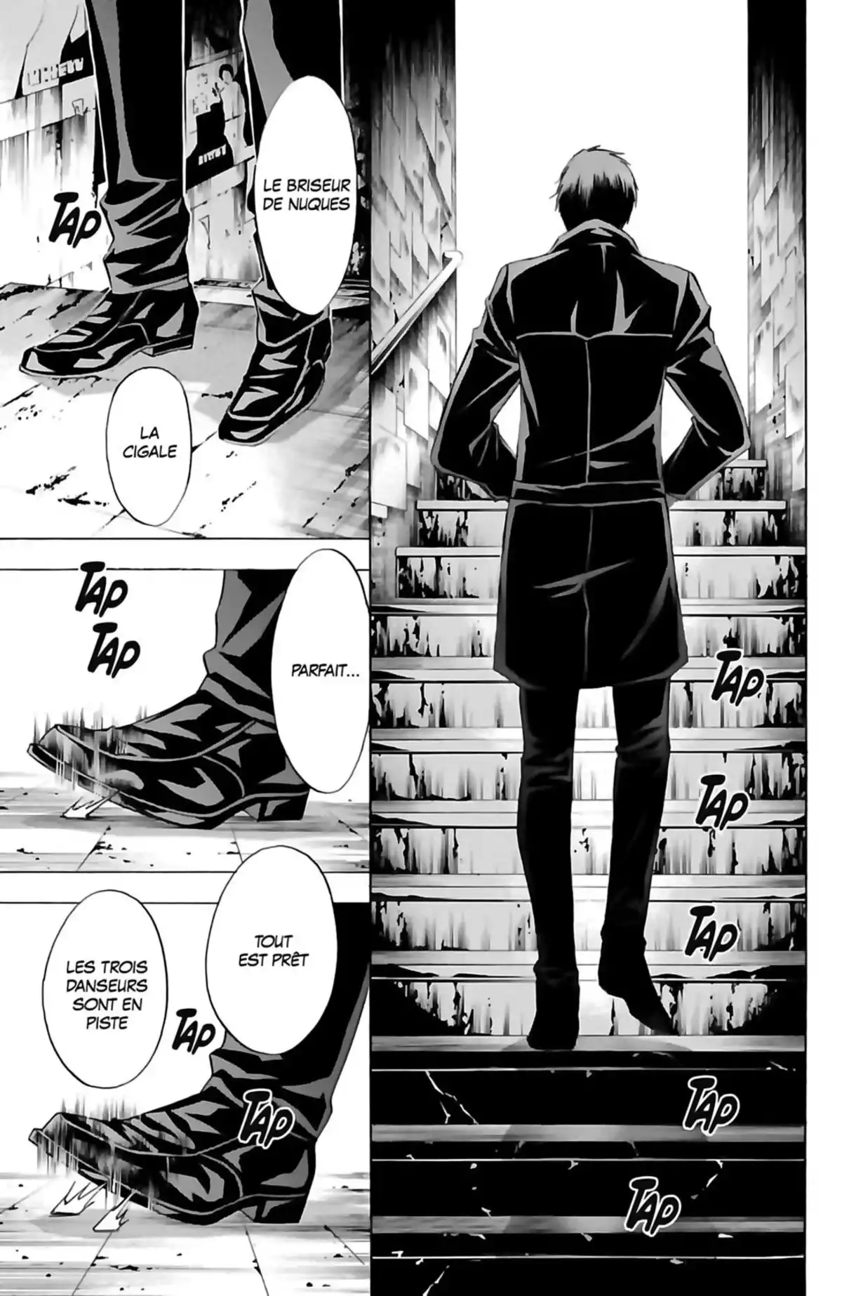 Waltz (Osuga Megumi) Volume 5 page 41