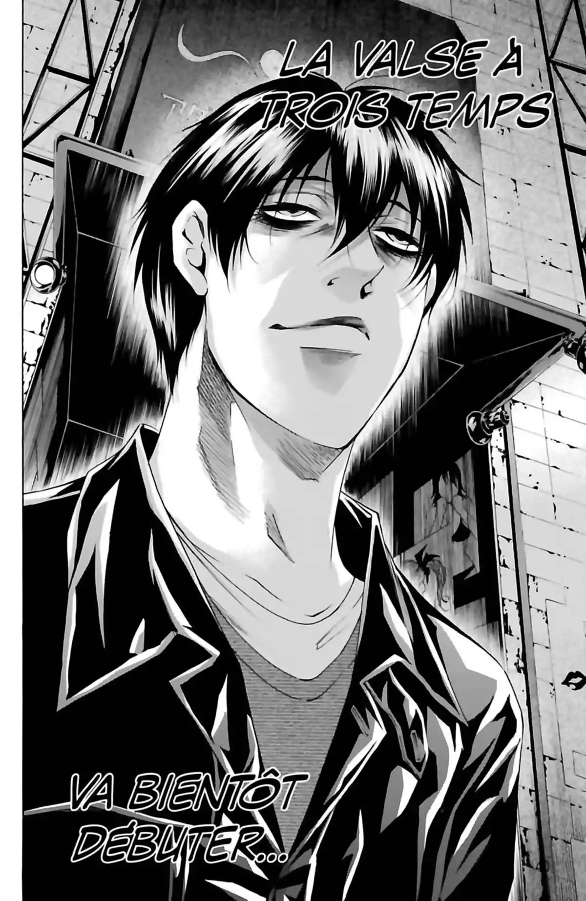 Waltz (Osuga Megumi) Volume 5 page 42