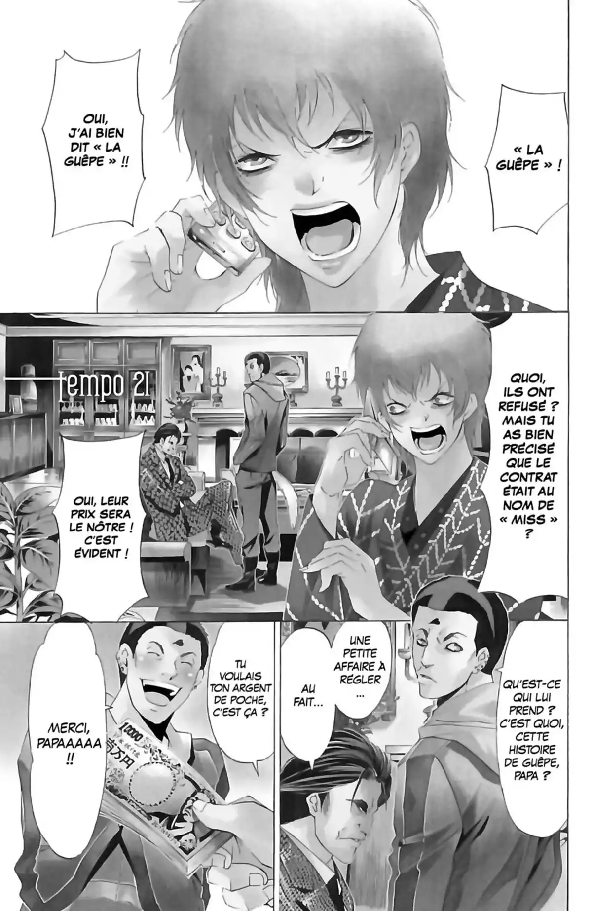 Waltz (Osuga Megumi) Volume 5 page 43