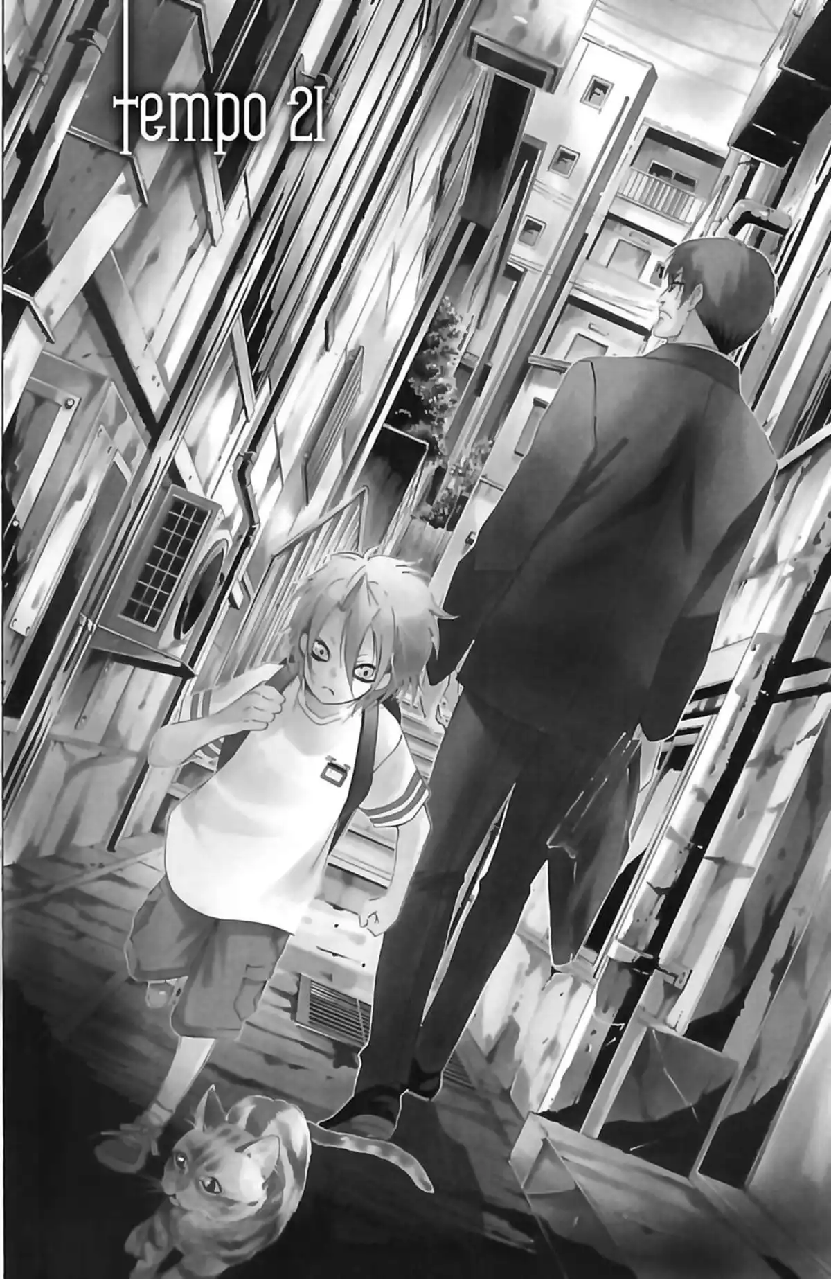 Waltz (Osuga Megumi) Volume 5 page 44