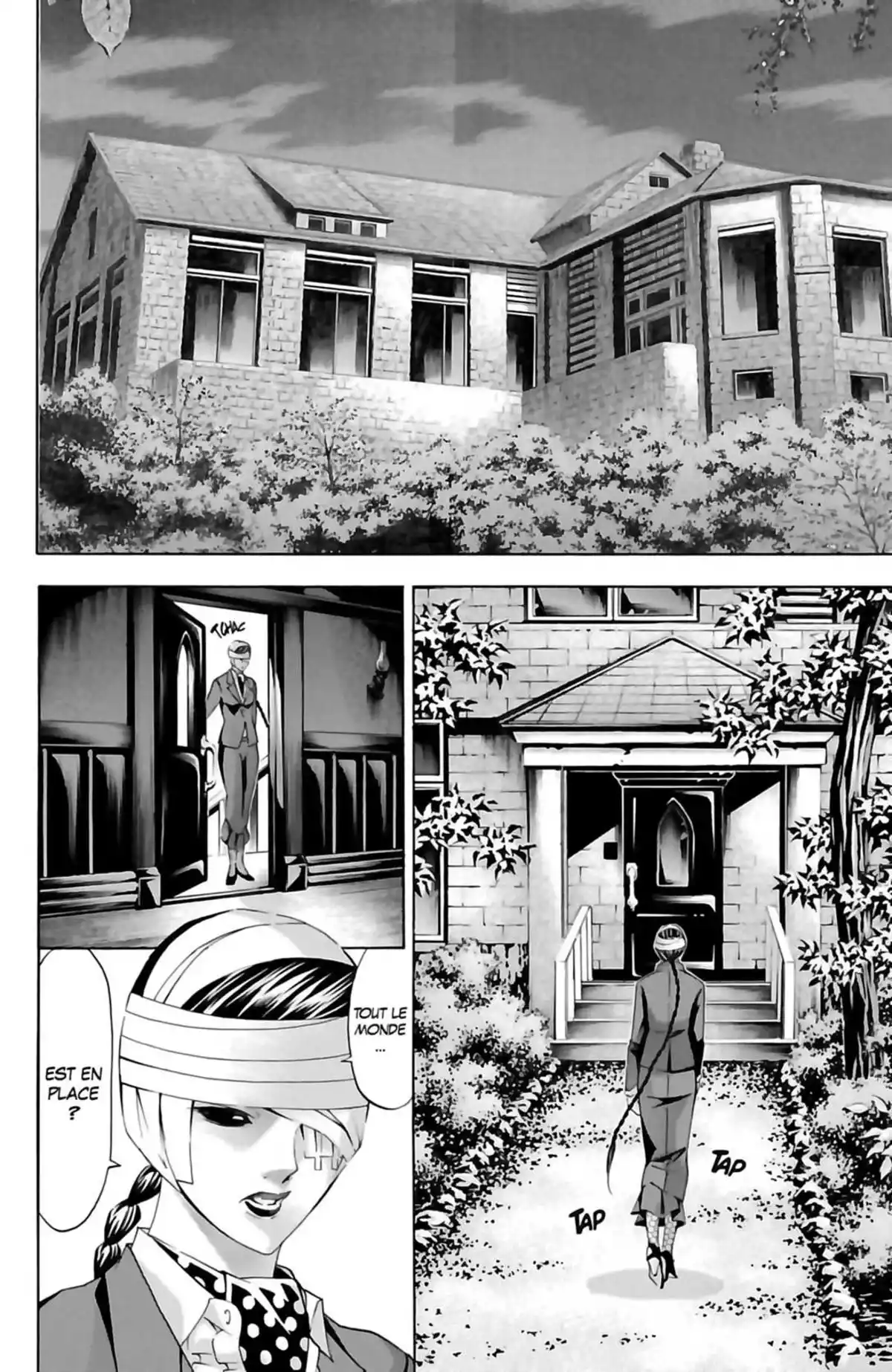 Waltz (Osuga Megumi) Volume 5 page 46