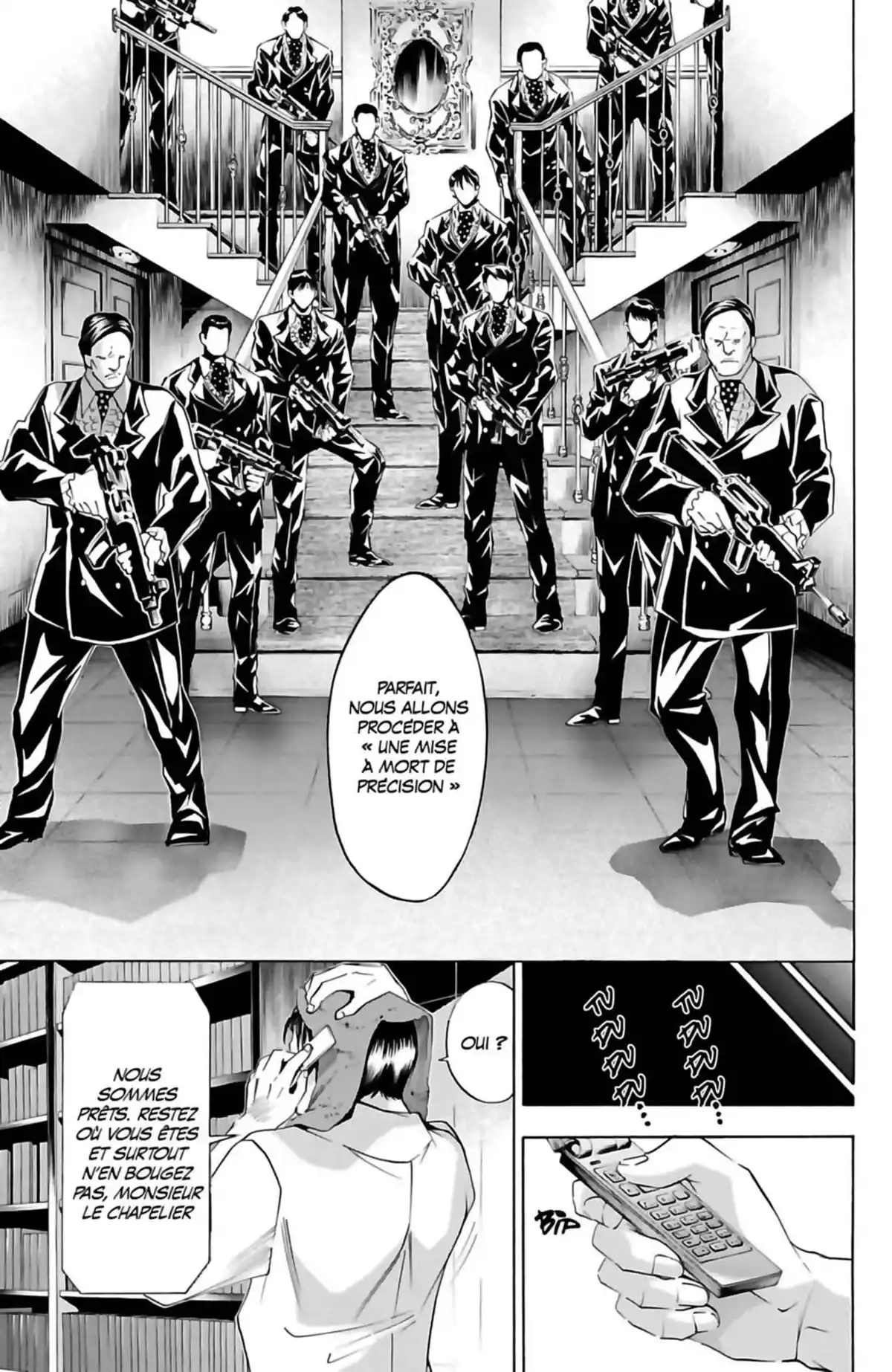 Waltz (Osuga Megumi) Volume 5 page 47
