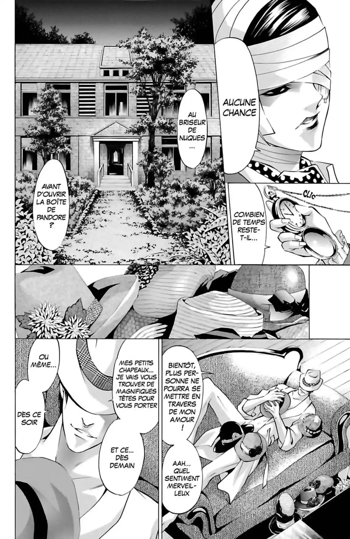 Waltz (Osuga Megumi) Volume 5 page 52