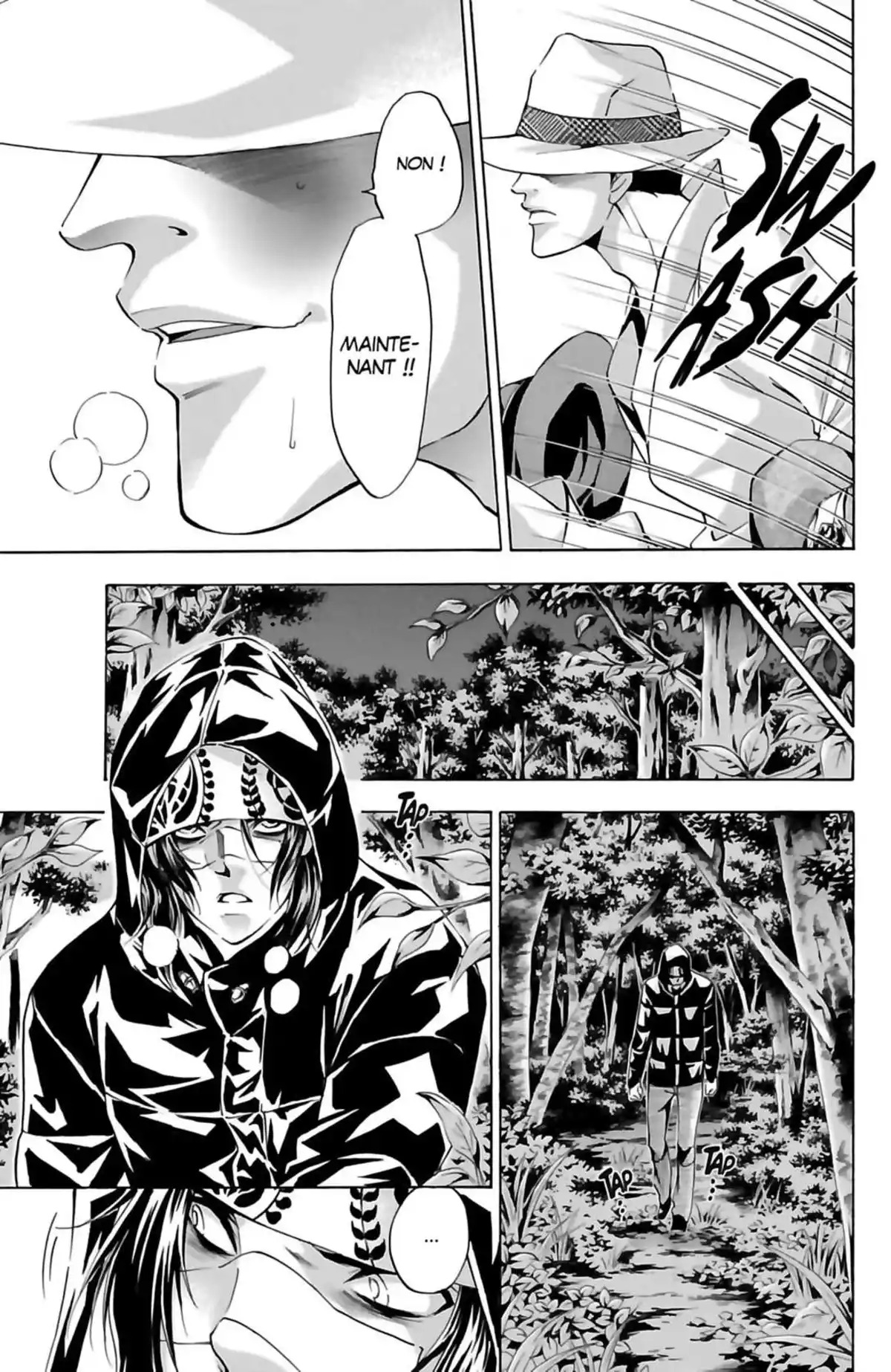 Waltz (Osuga Megumi) Volume 5 page 53