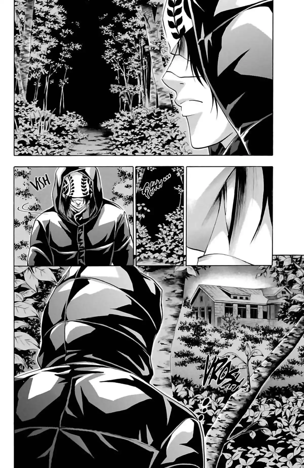 Waltz (Osuga Megumi) Volume 5 page 54