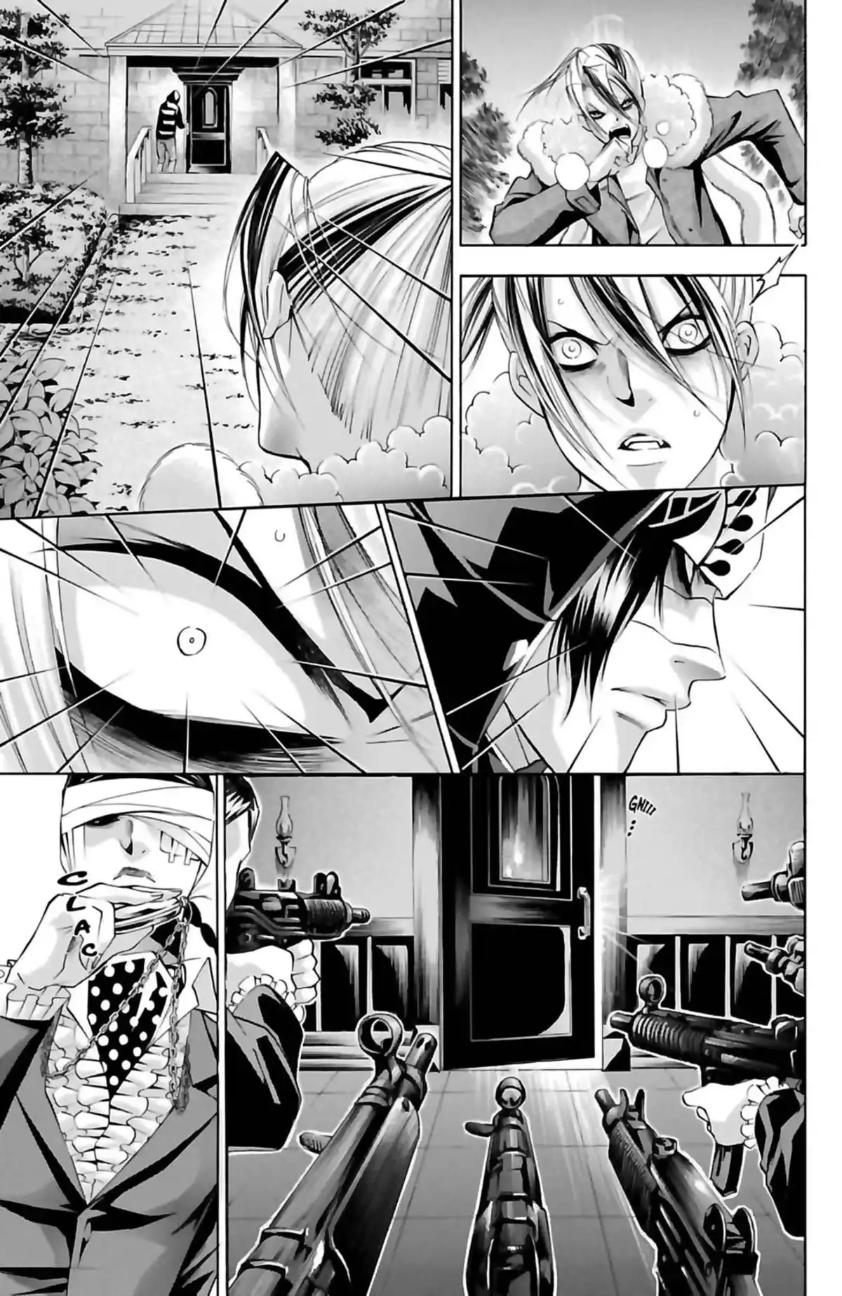 Waltz (Osuga Megumi) Volume 5 page 57