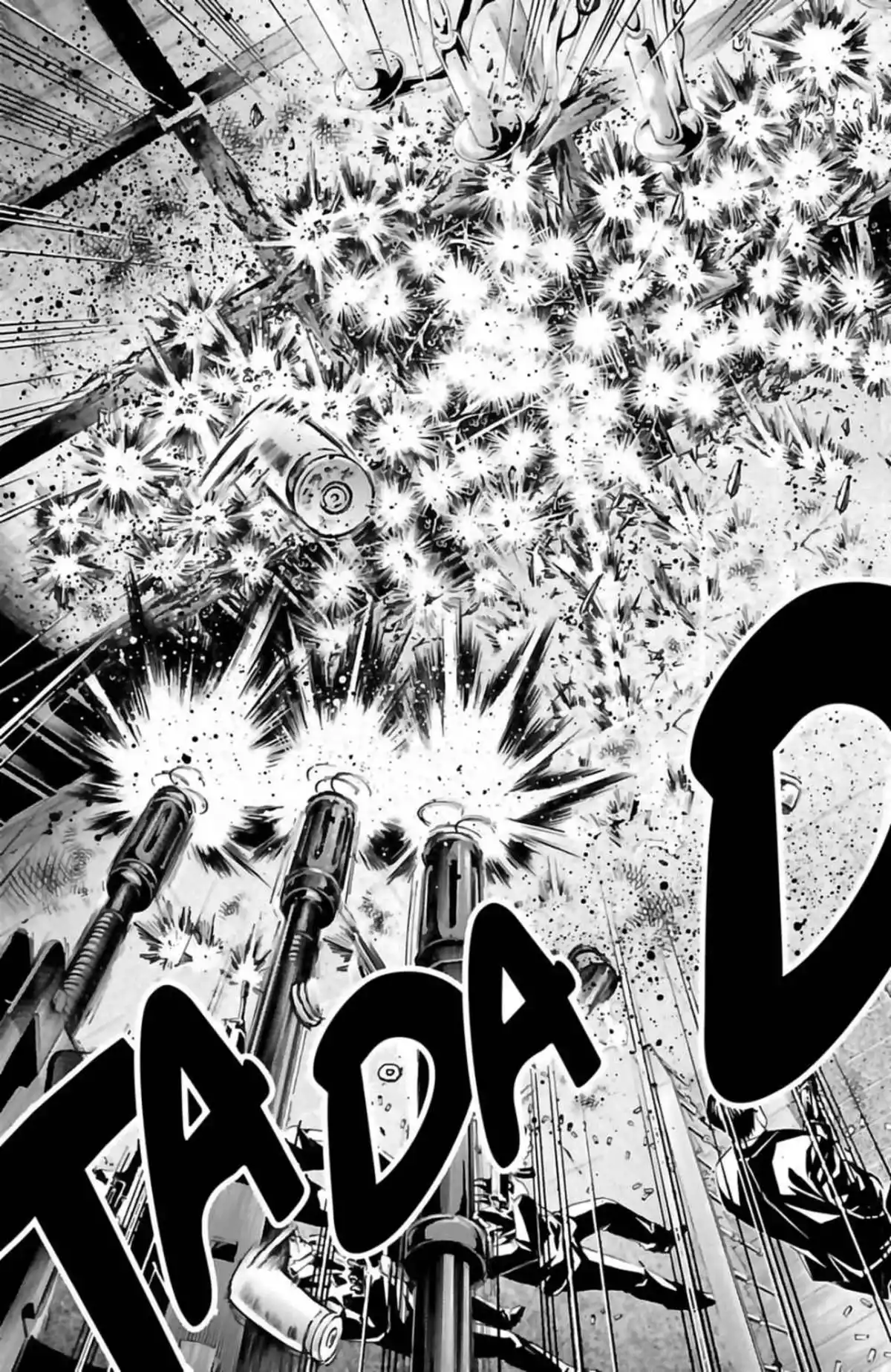 Waltz (Osuga Megumi) Volume 5 page 59