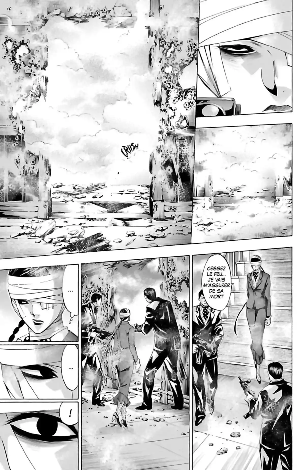 Waltz (Osuga Megumi) Volume 5 page 63
