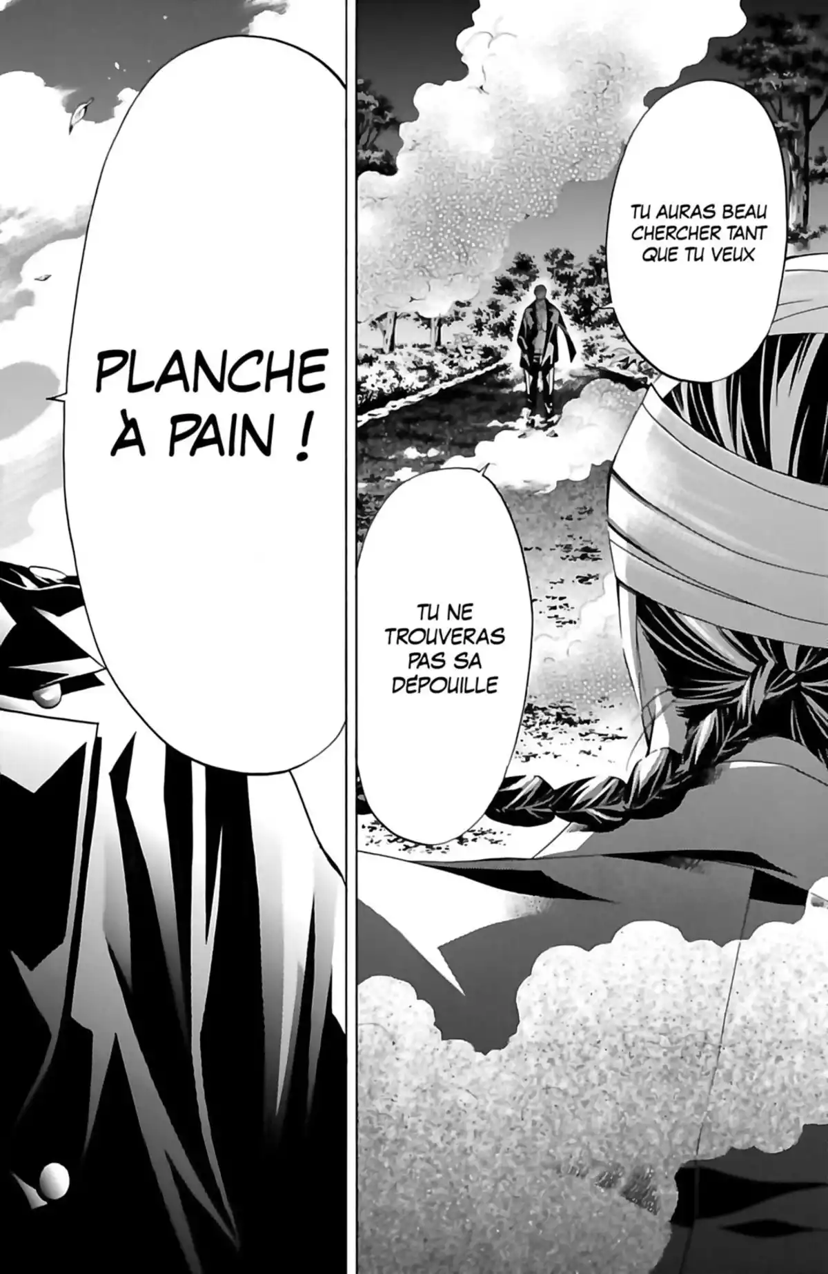 Waltz (Osuga Megumi) Volume 5 page 64