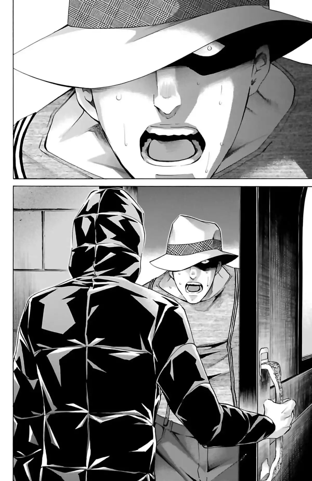 Waltz (Osuga Megumi) Volume 5 page 66