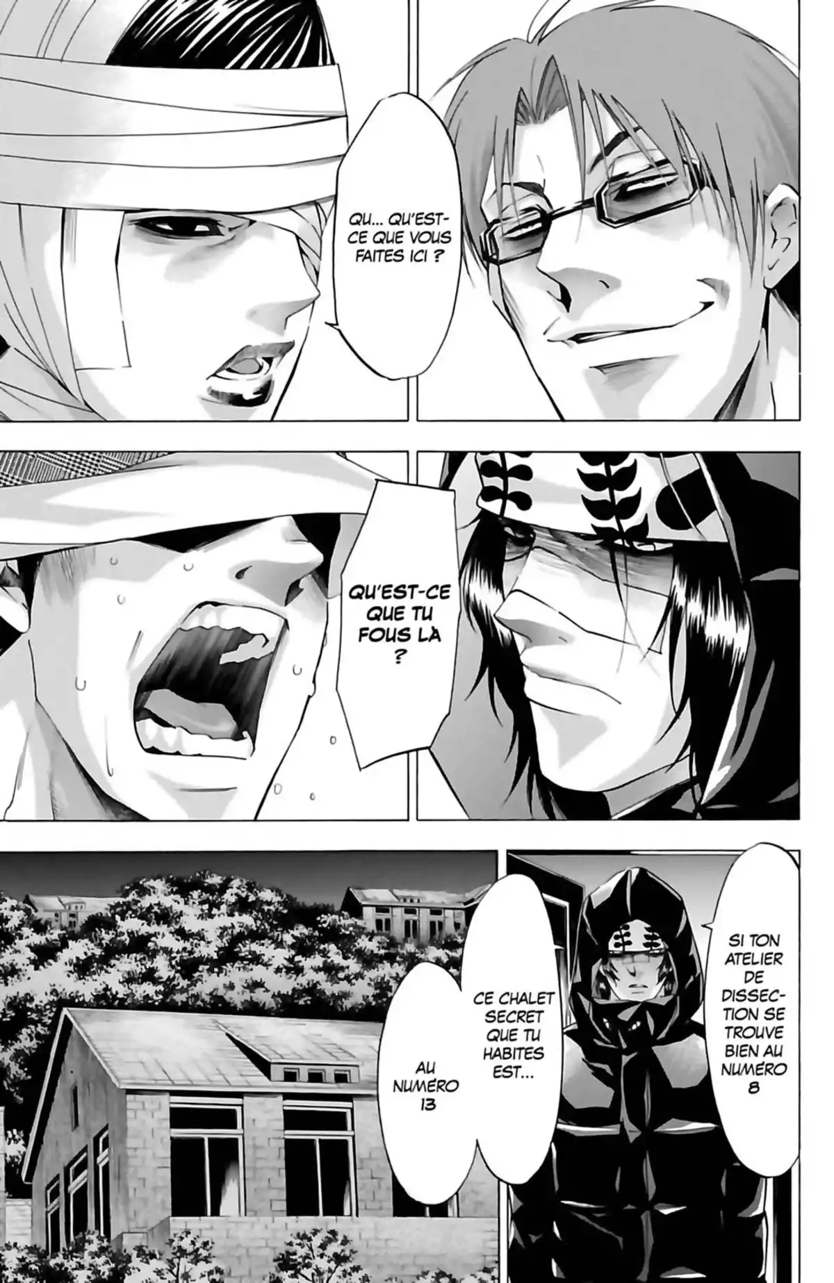 Waltz (Osuga Megumi) Volume 5 page 67