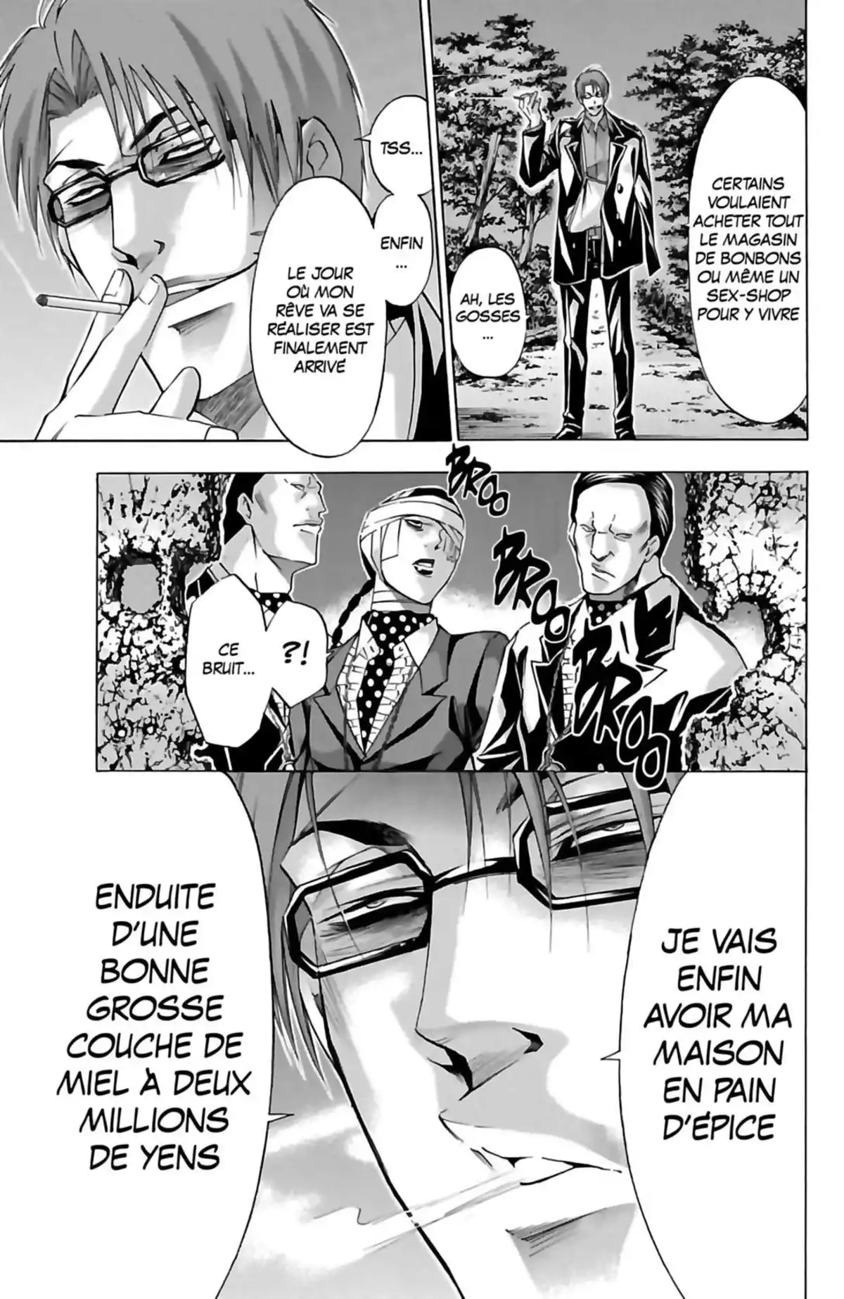 Waltz (Osuga Megumi) Volume 5 page 71