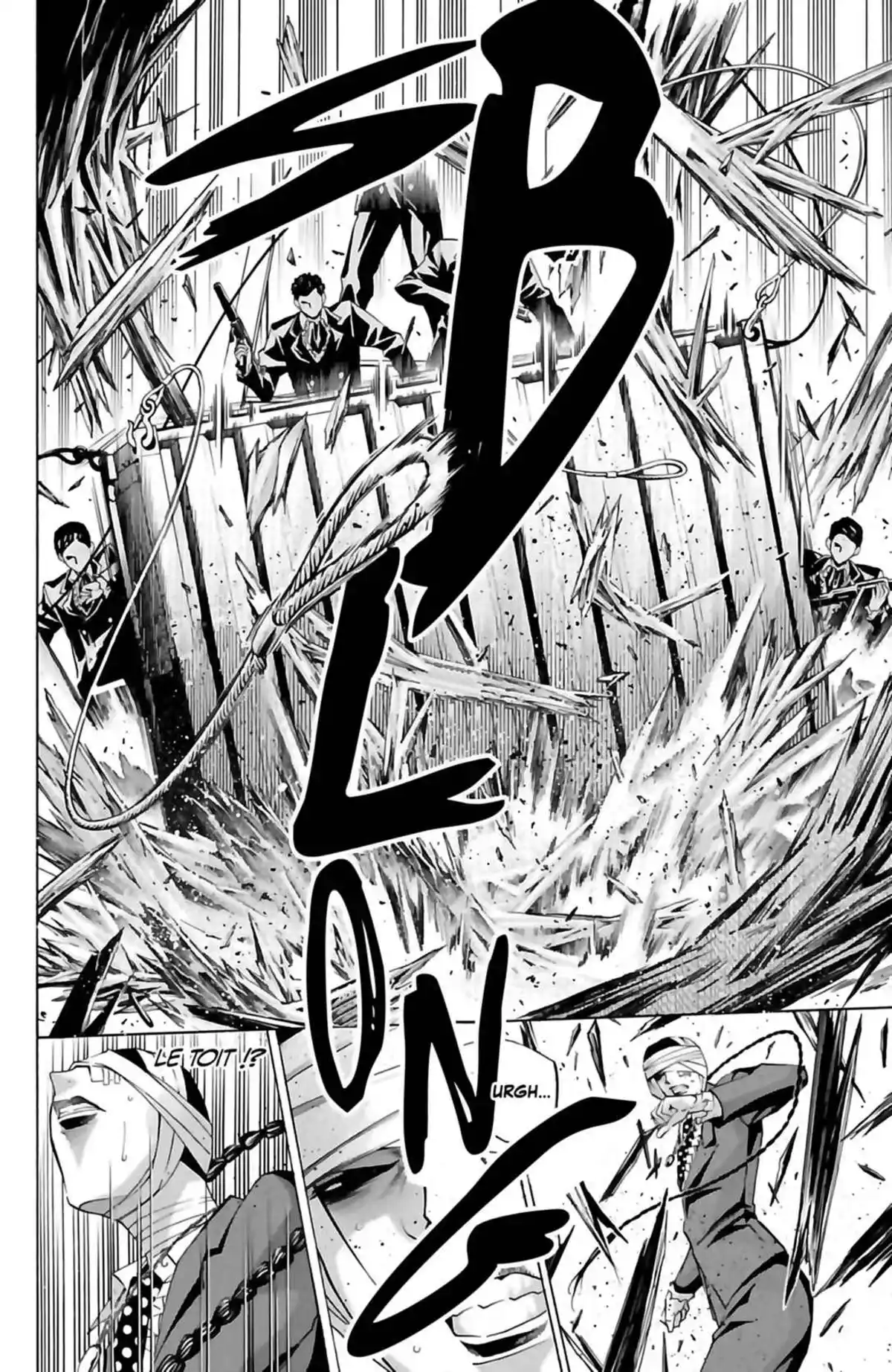 Waltz (Osuga Megumi) Volume 5 page 72