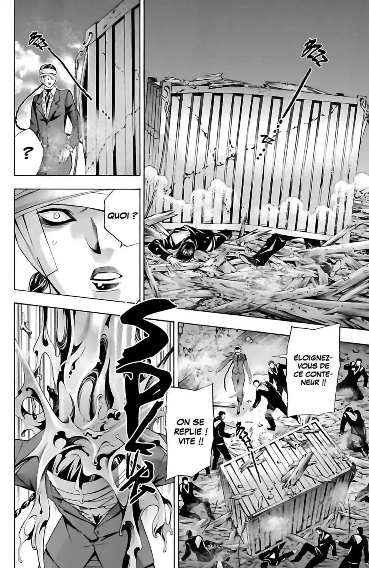 Waltz (Osuga Megumi) Volume 5 page 74