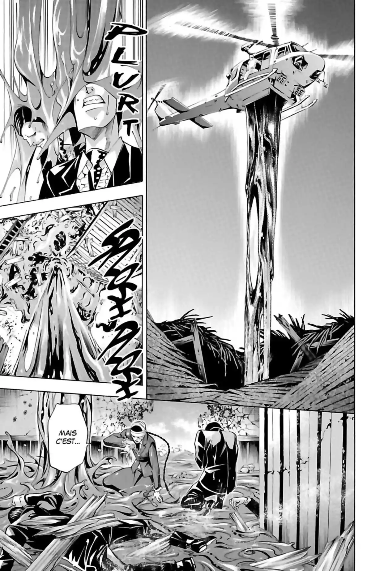 Waltz (Osuga Megumi) Volume 5 page 75